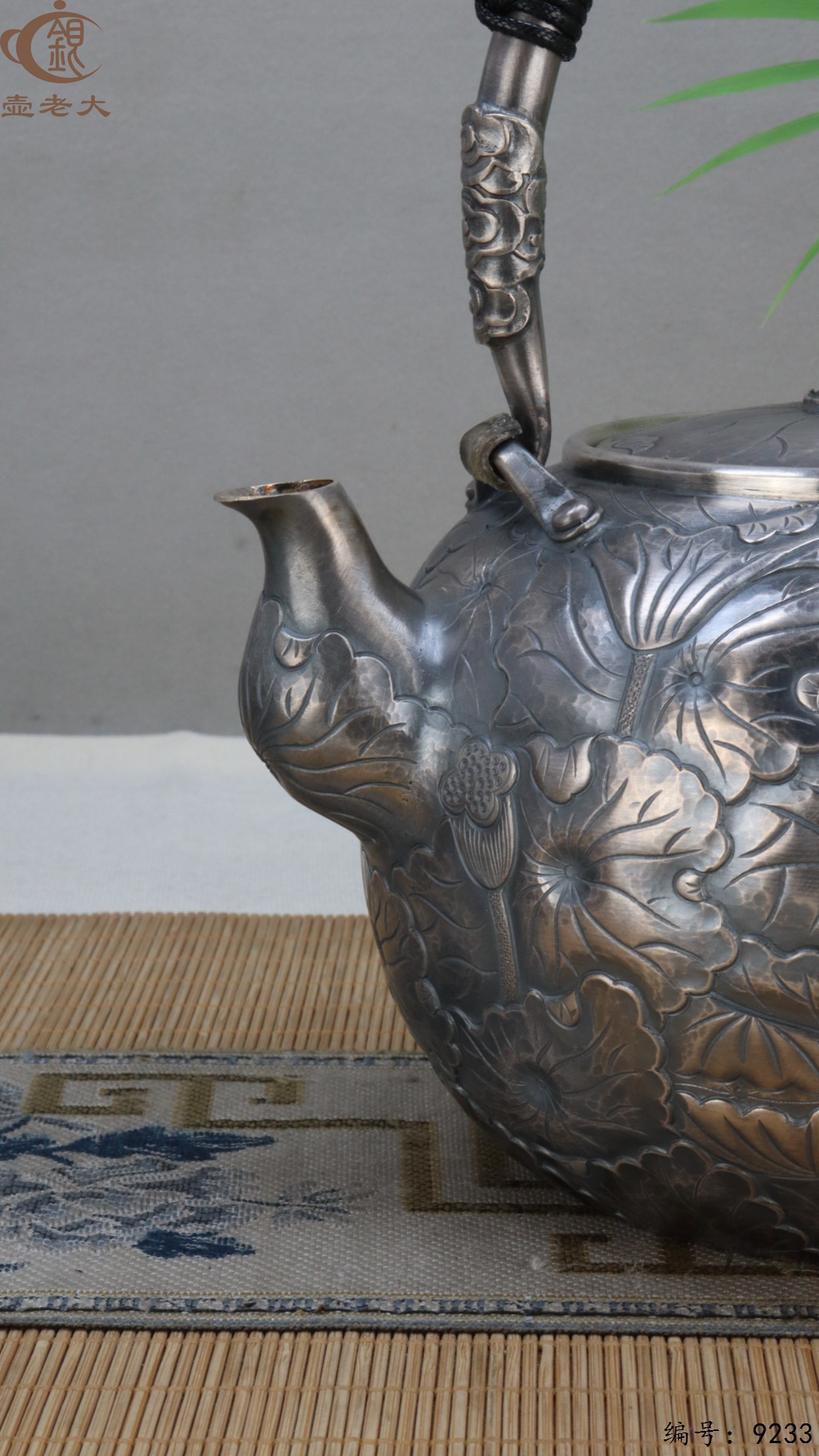 微信图片_20250504134732