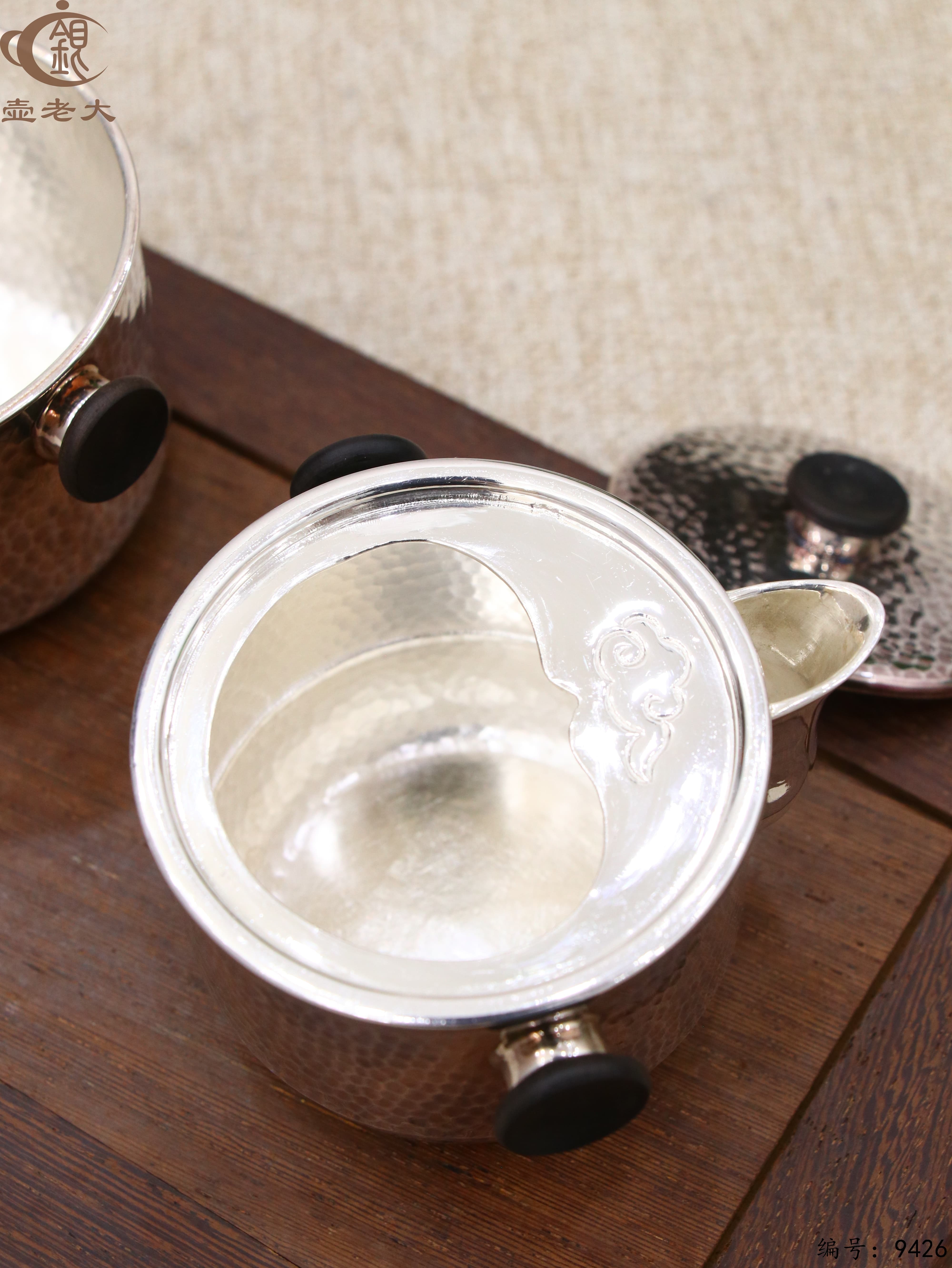 微信图片_20250521130249