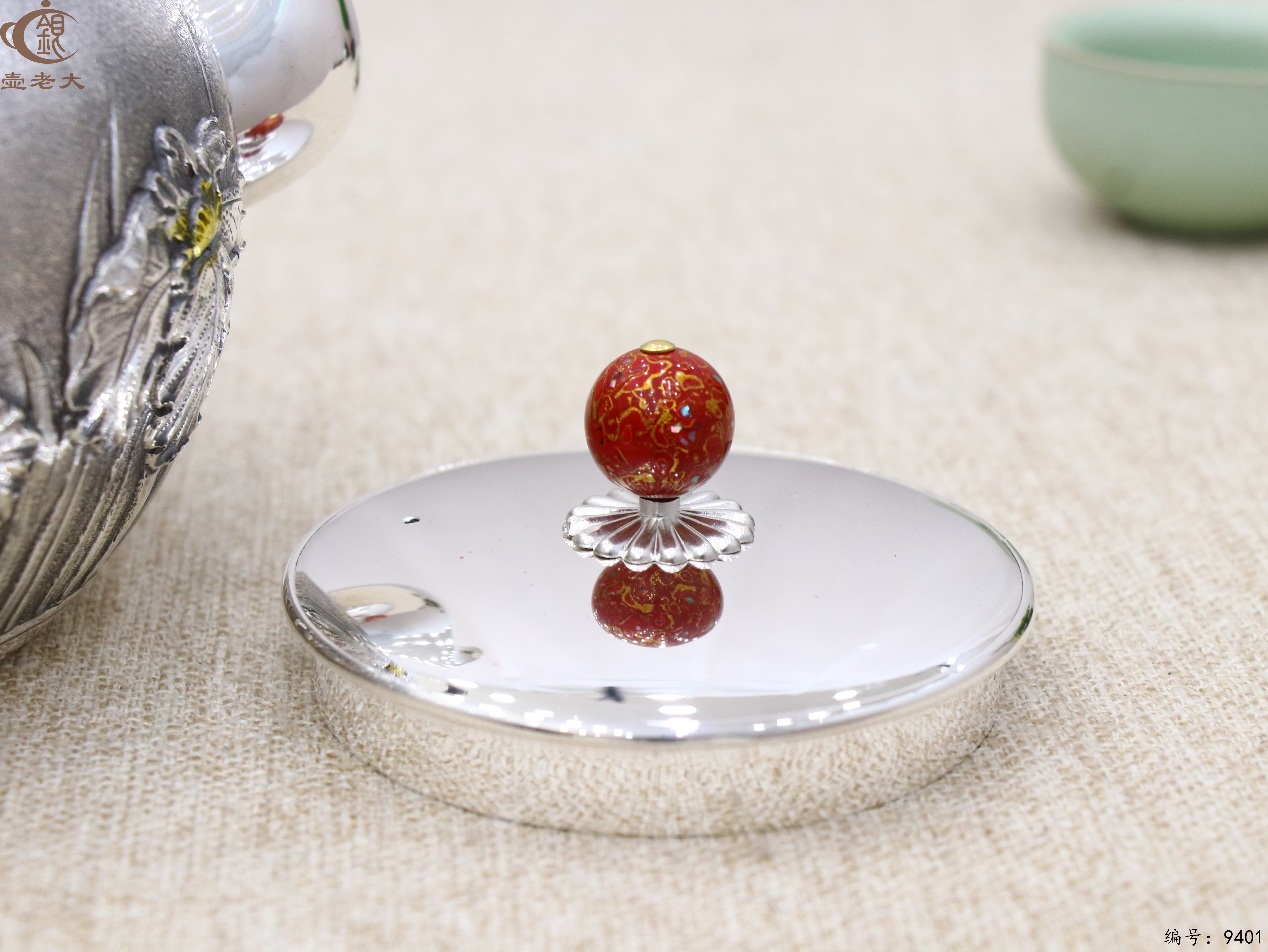 微信图片_20250520140800