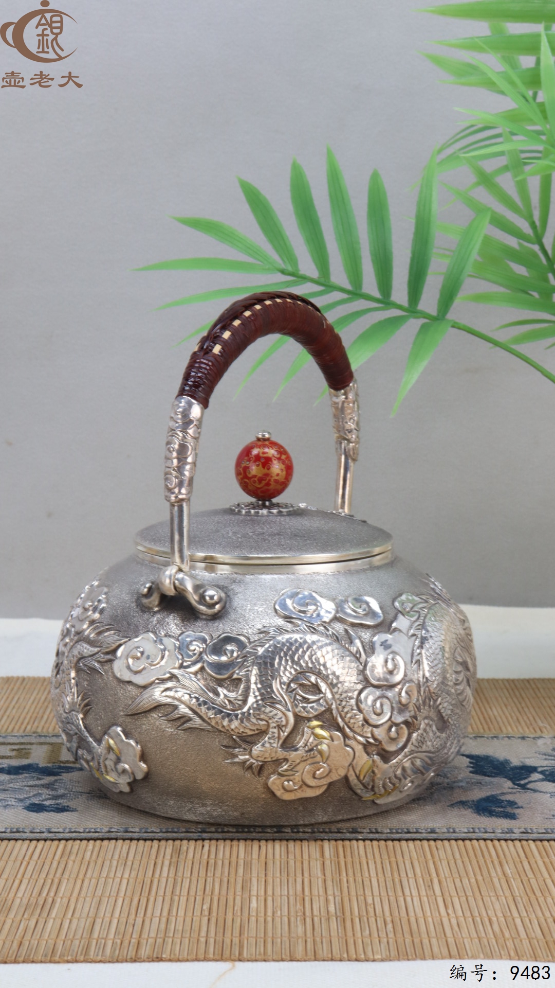 微信图片_20250524182206