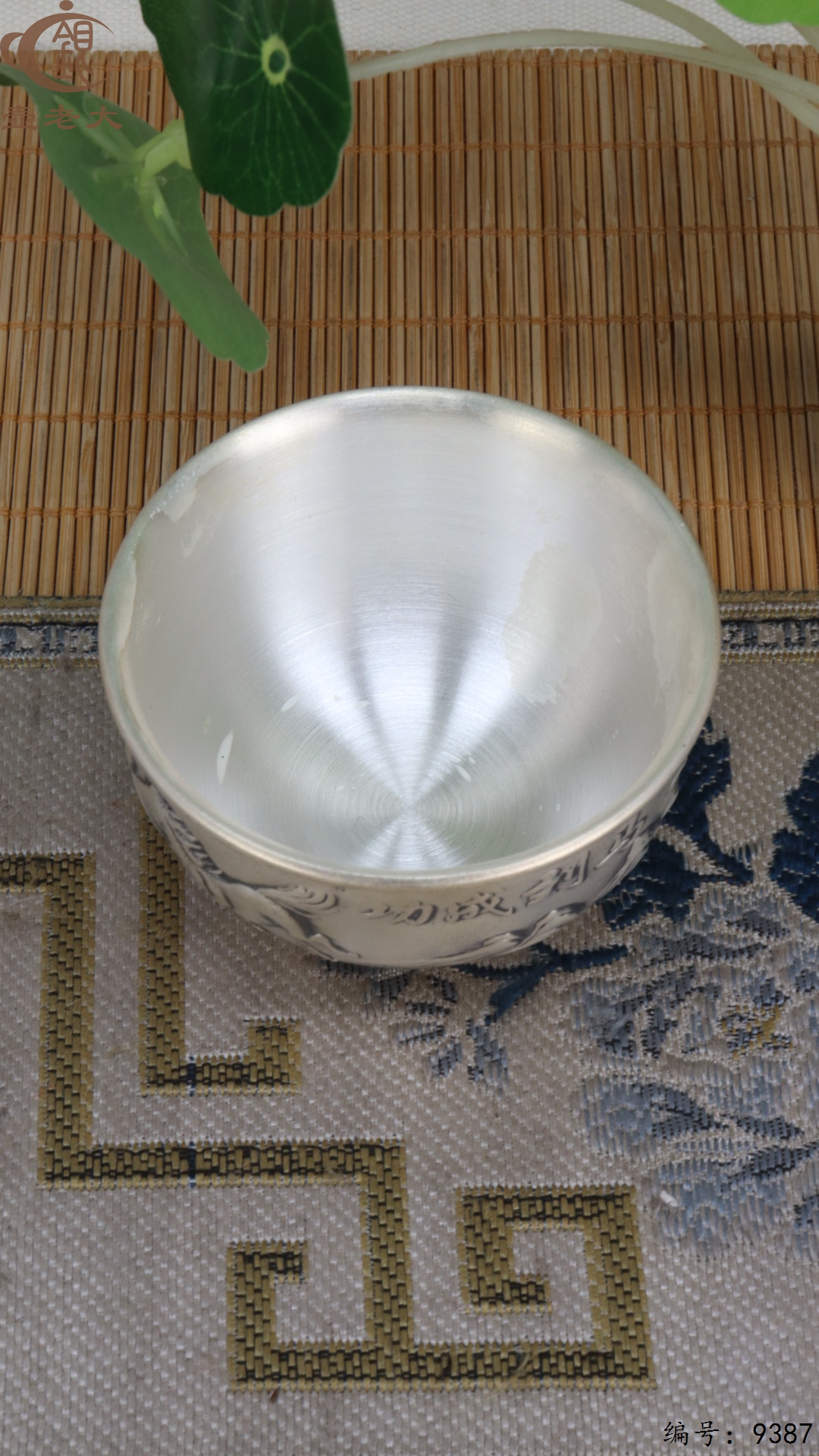 微信图片_20250520125734