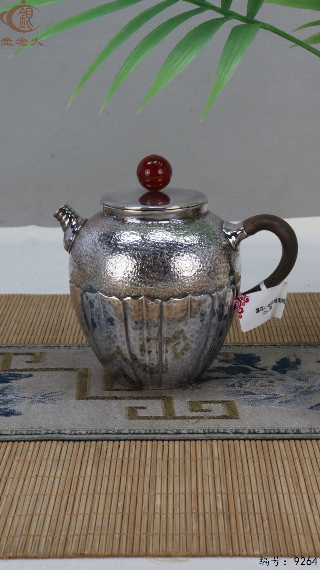 微信图片_20250509123813