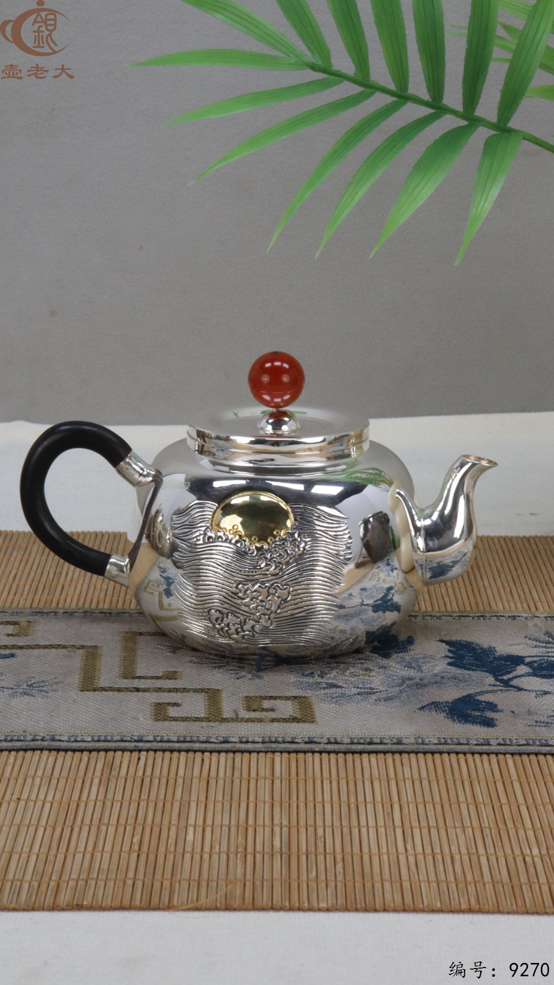 微信图片_20250509123945