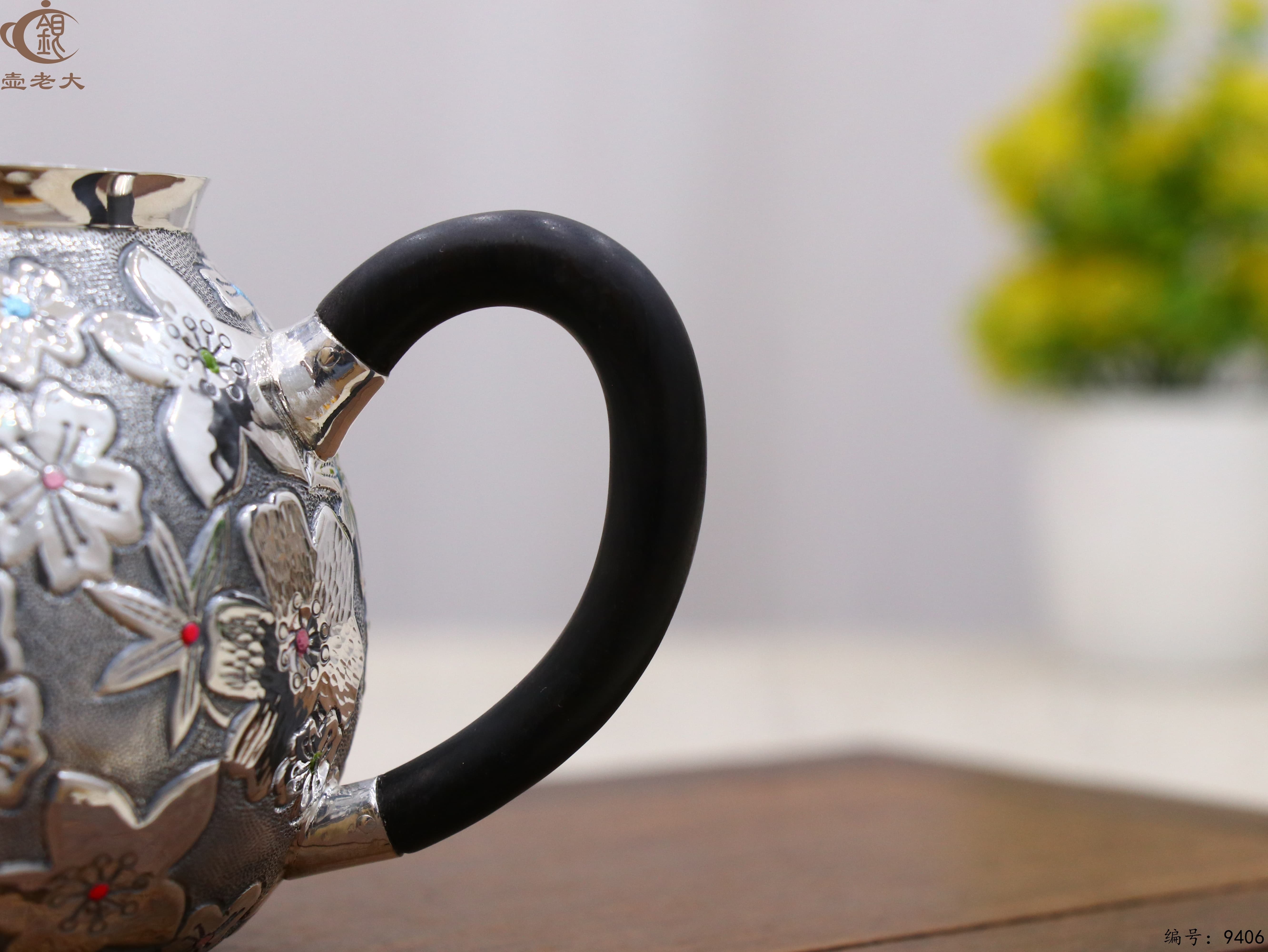 微信图片_20250520141051