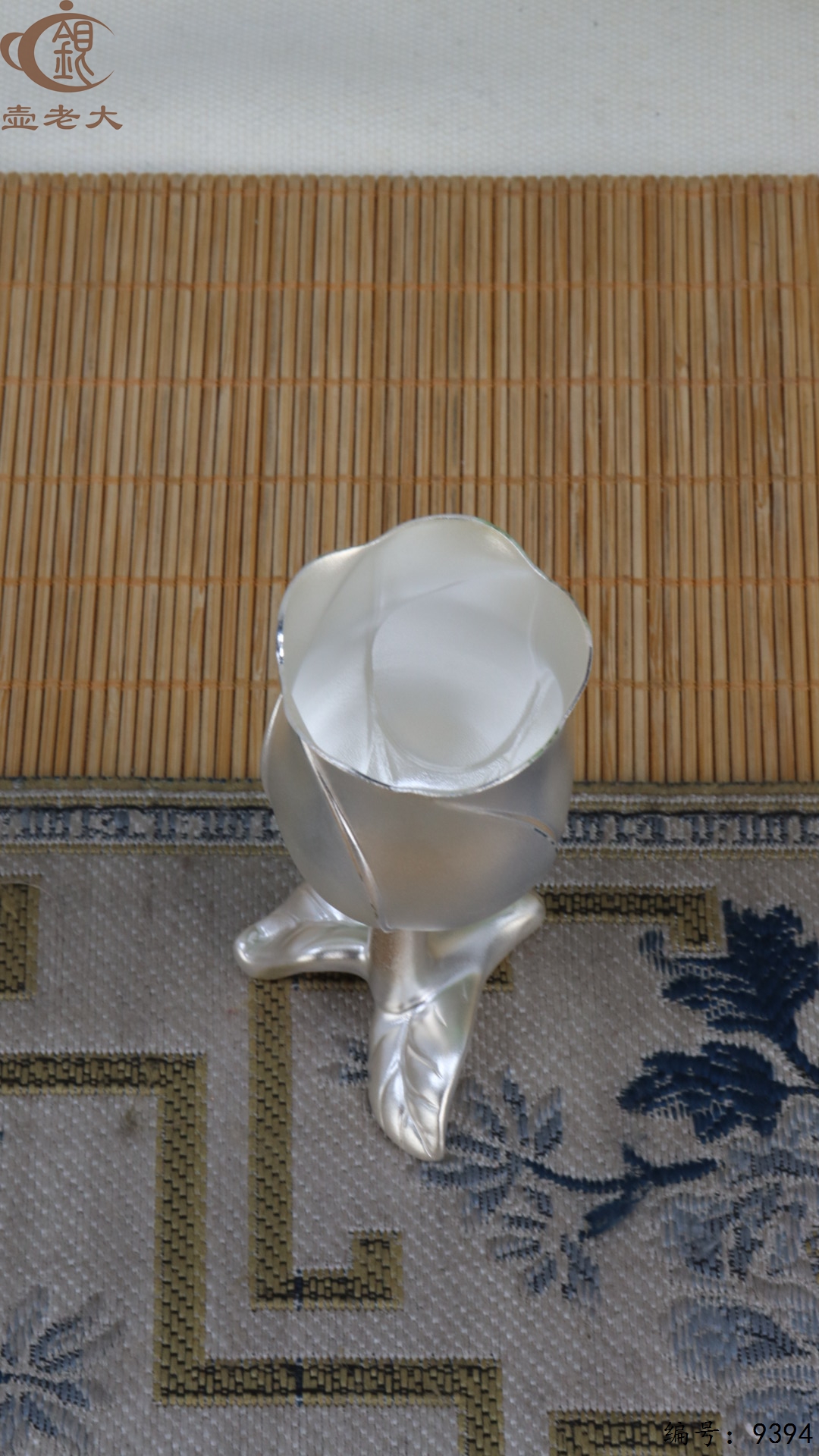 微信图片_20250520125913