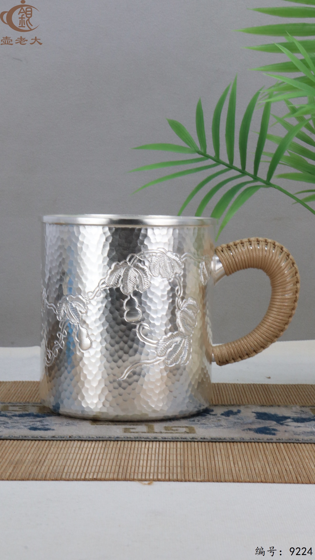 微信图片_20250504134437