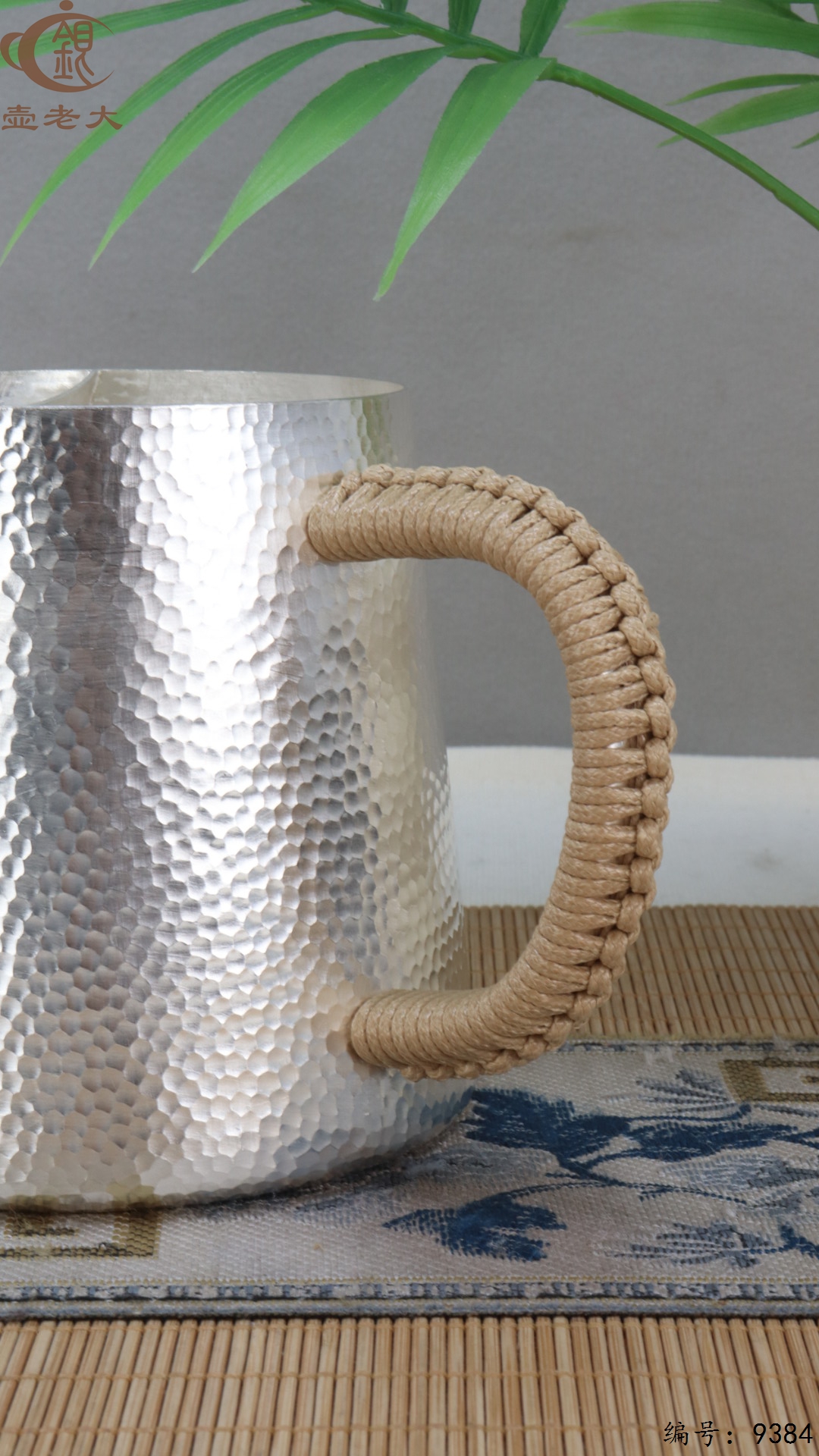 微信图片_20250520125643