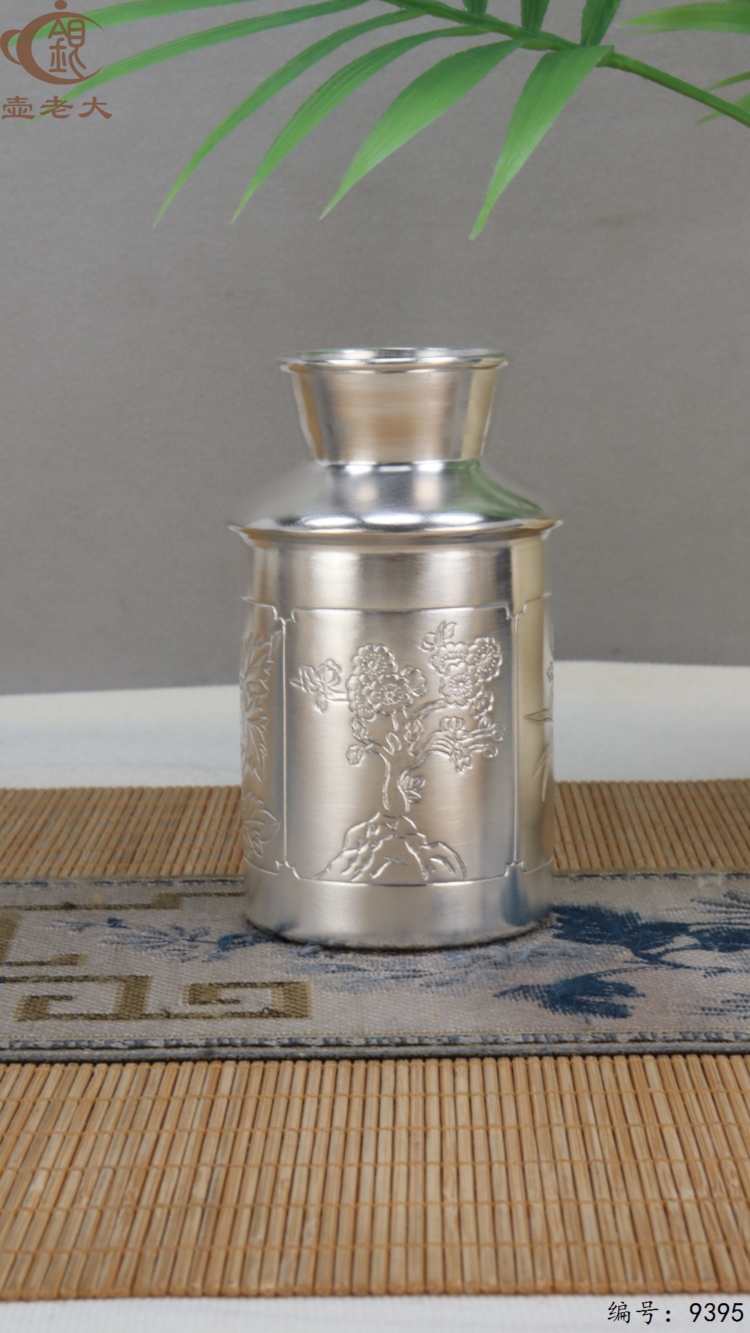 微信图片_20250520125927