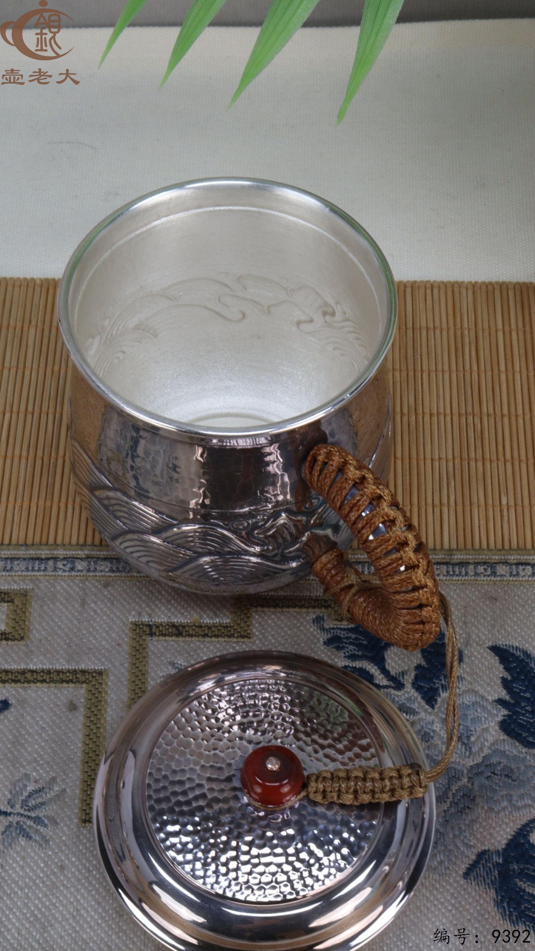 微信图片_20250520125856