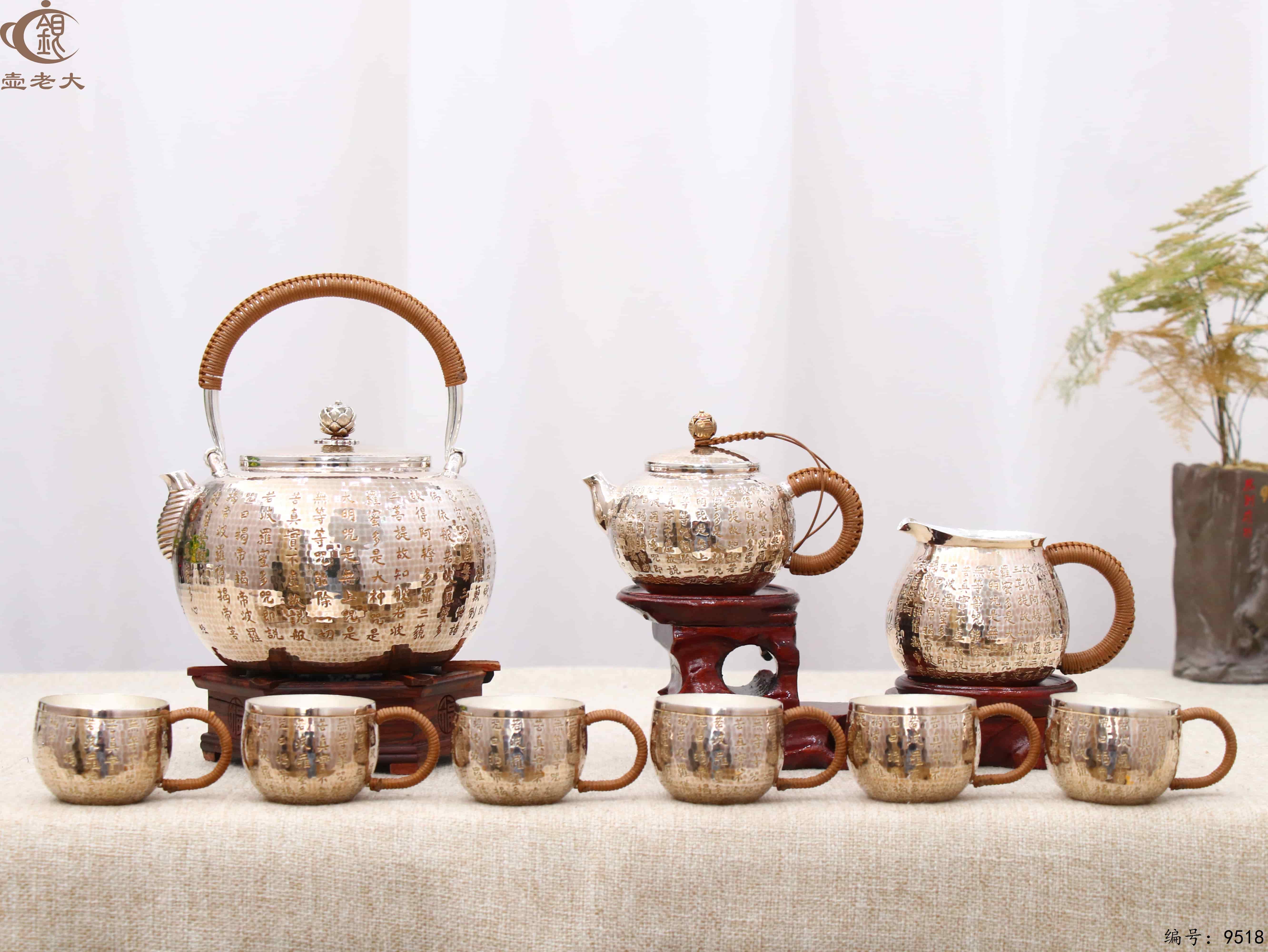 微信图片_20250528105312