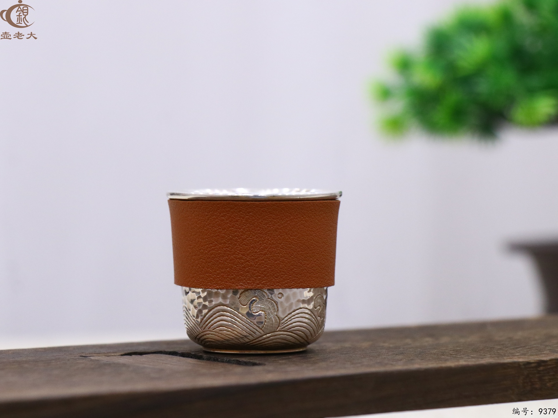 微信图片_20250519111640