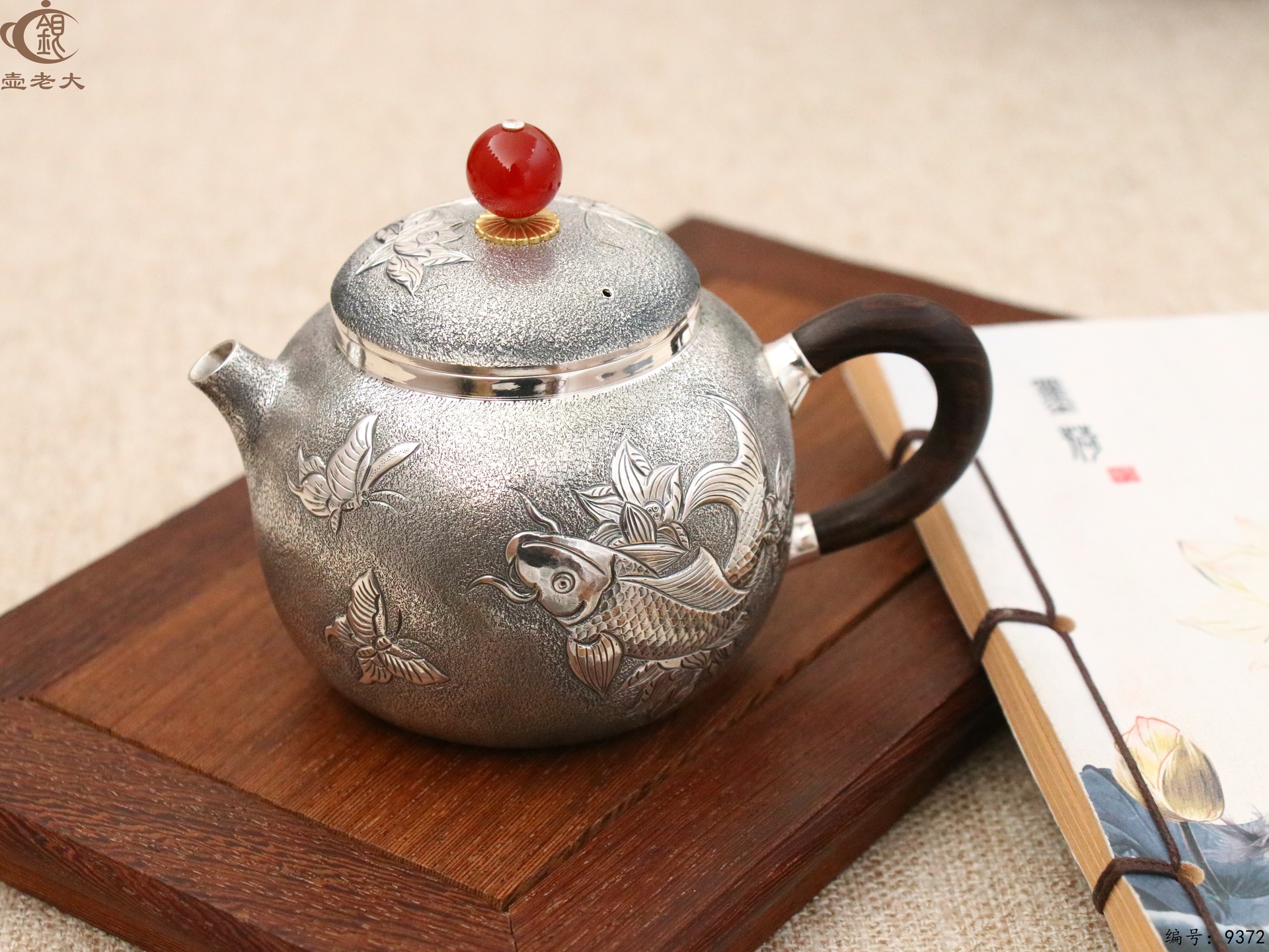 微信图片_20250519111251