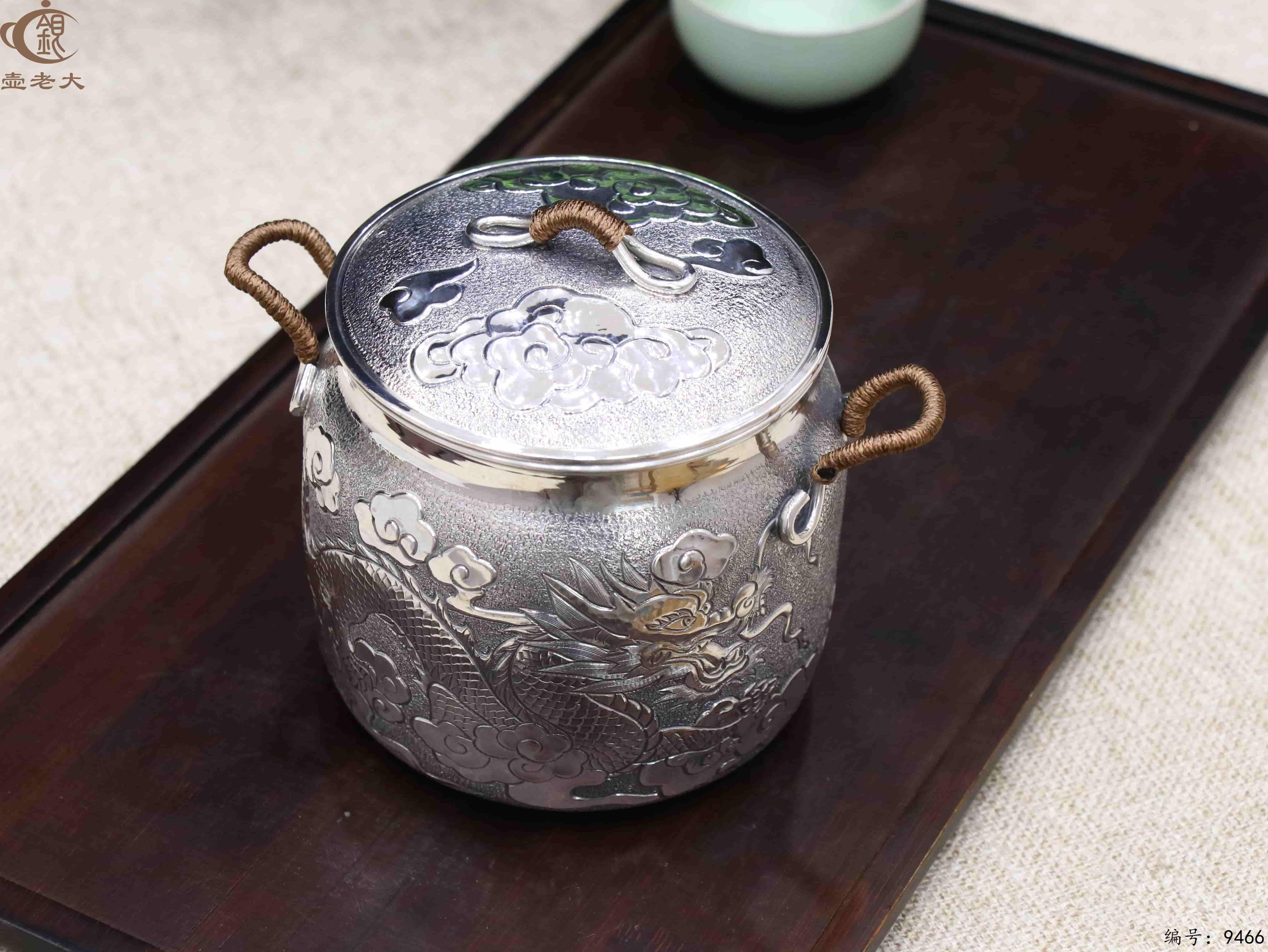 微信图片_20250523192716