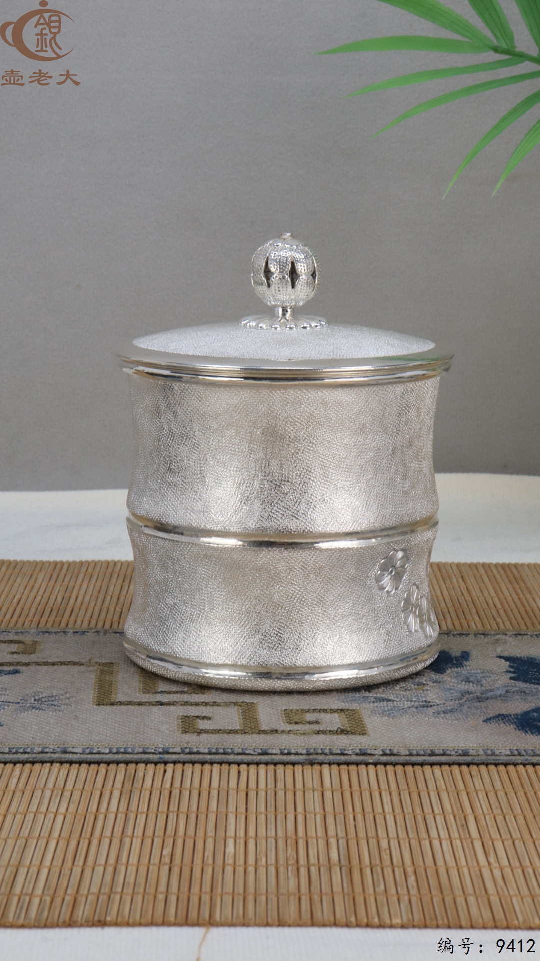 微信图片_20250520174748