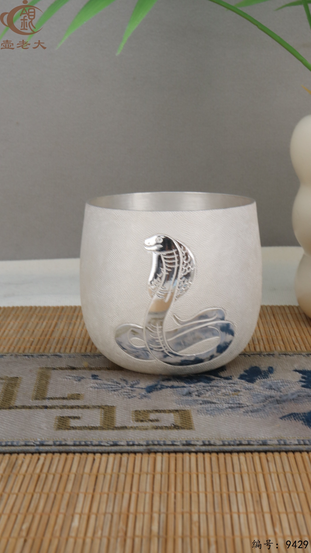 微信图片_20250522135051