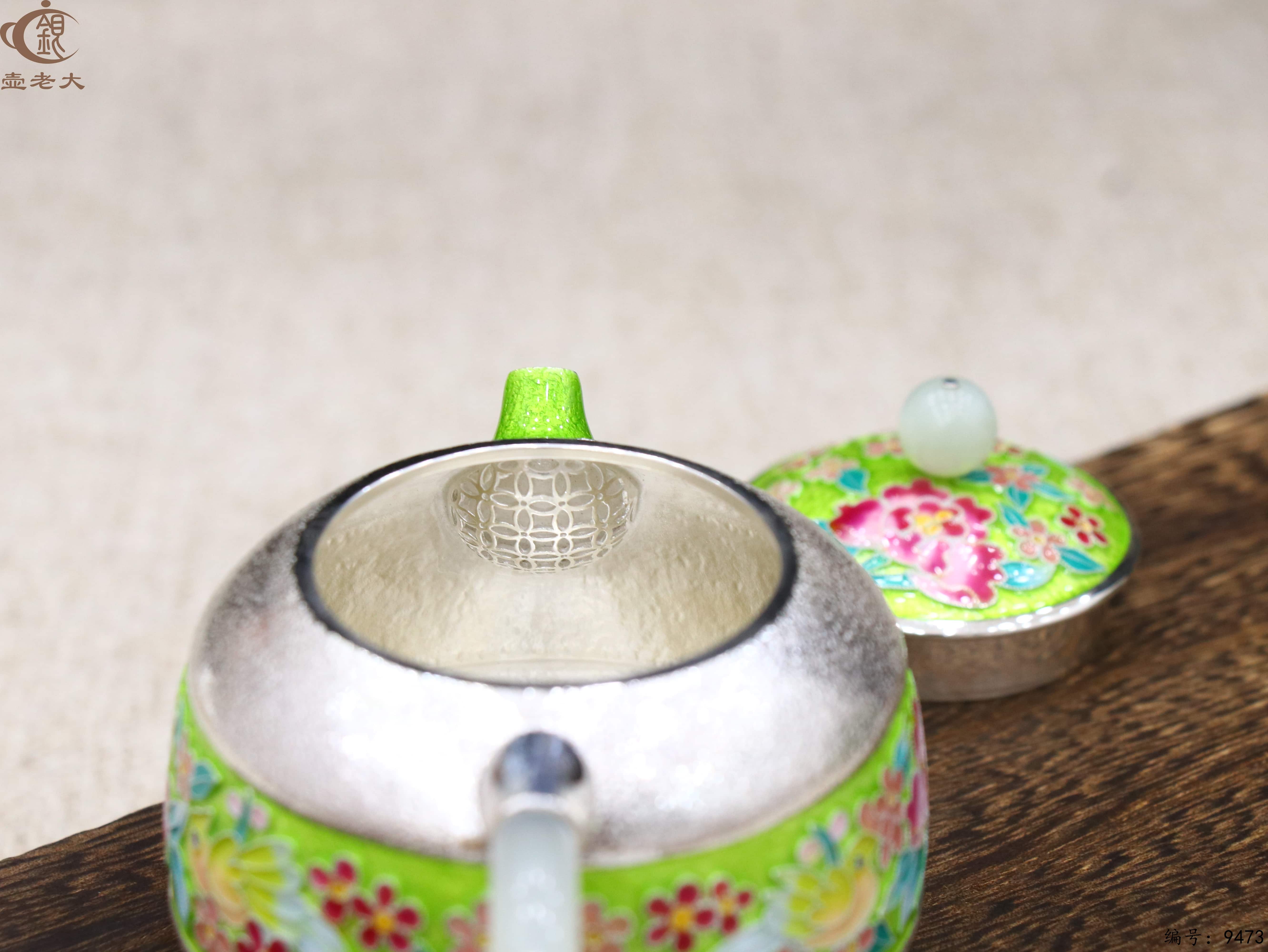 微信图片_20250524134235