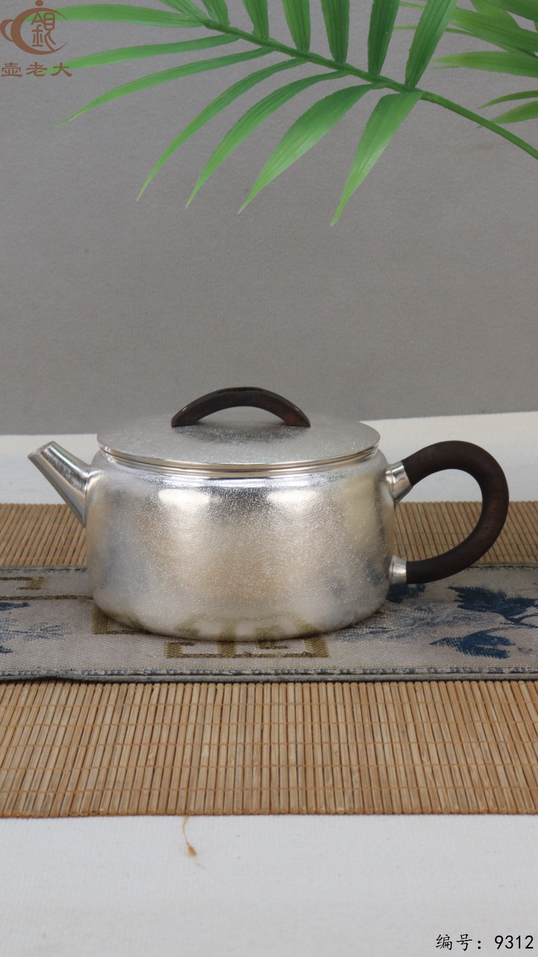 微信图片_20250515143418