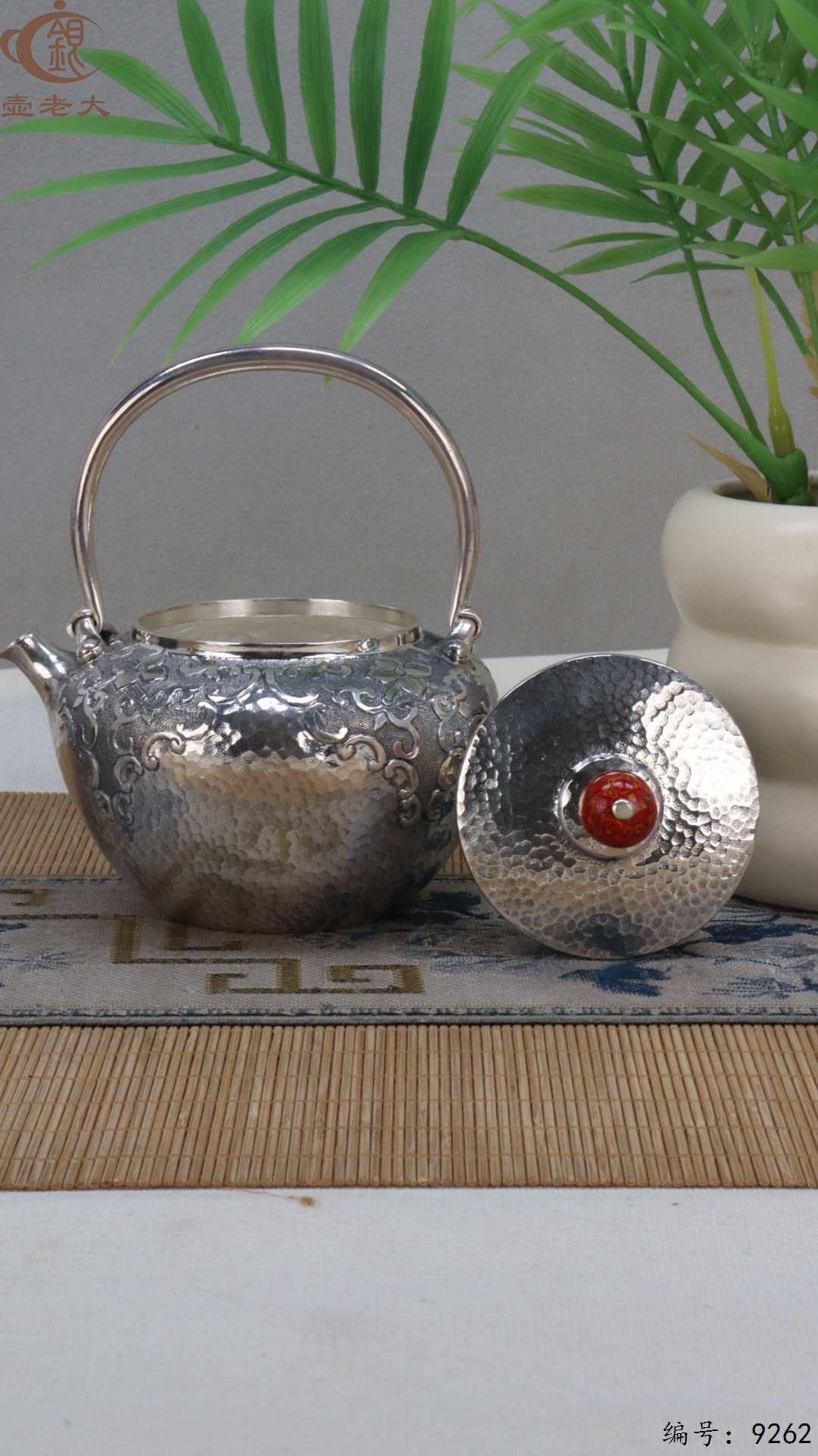 微信图片_20250509123744