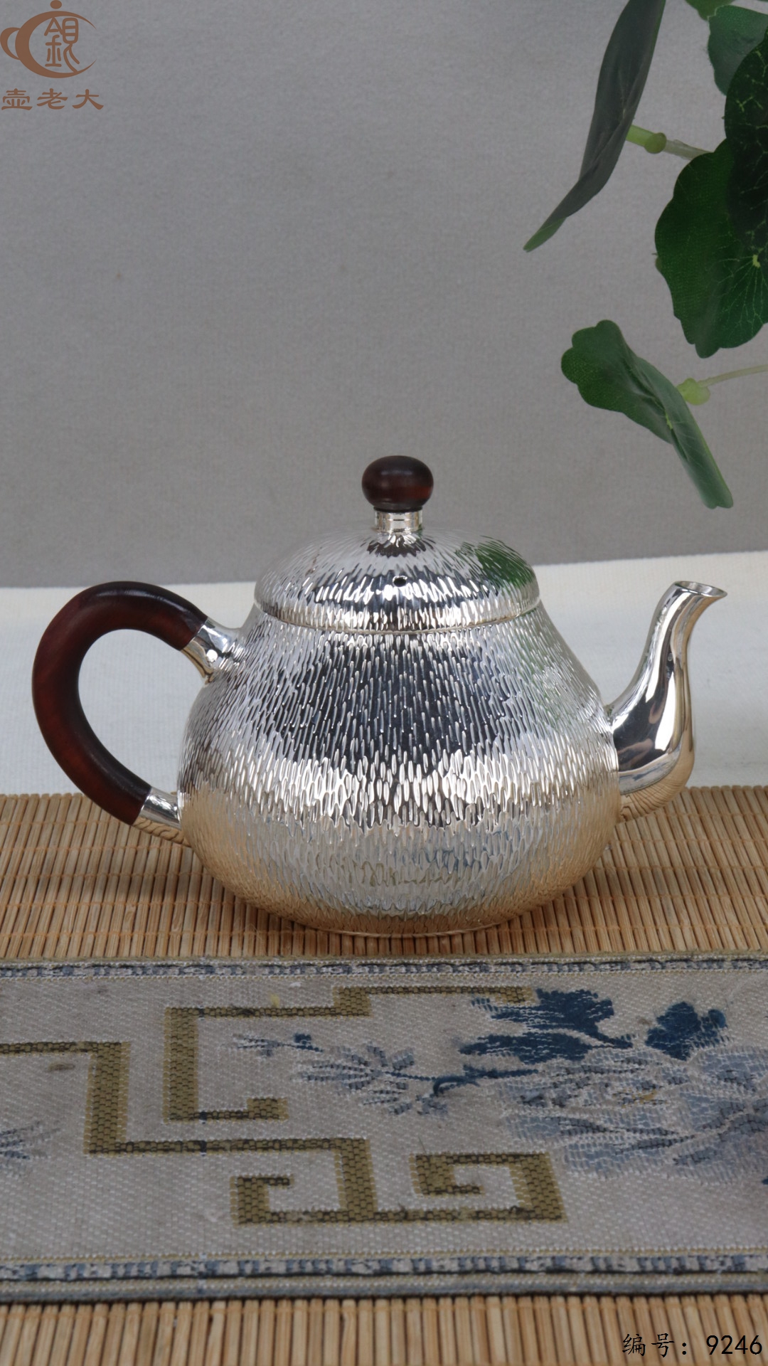 微信图片_20250506121930