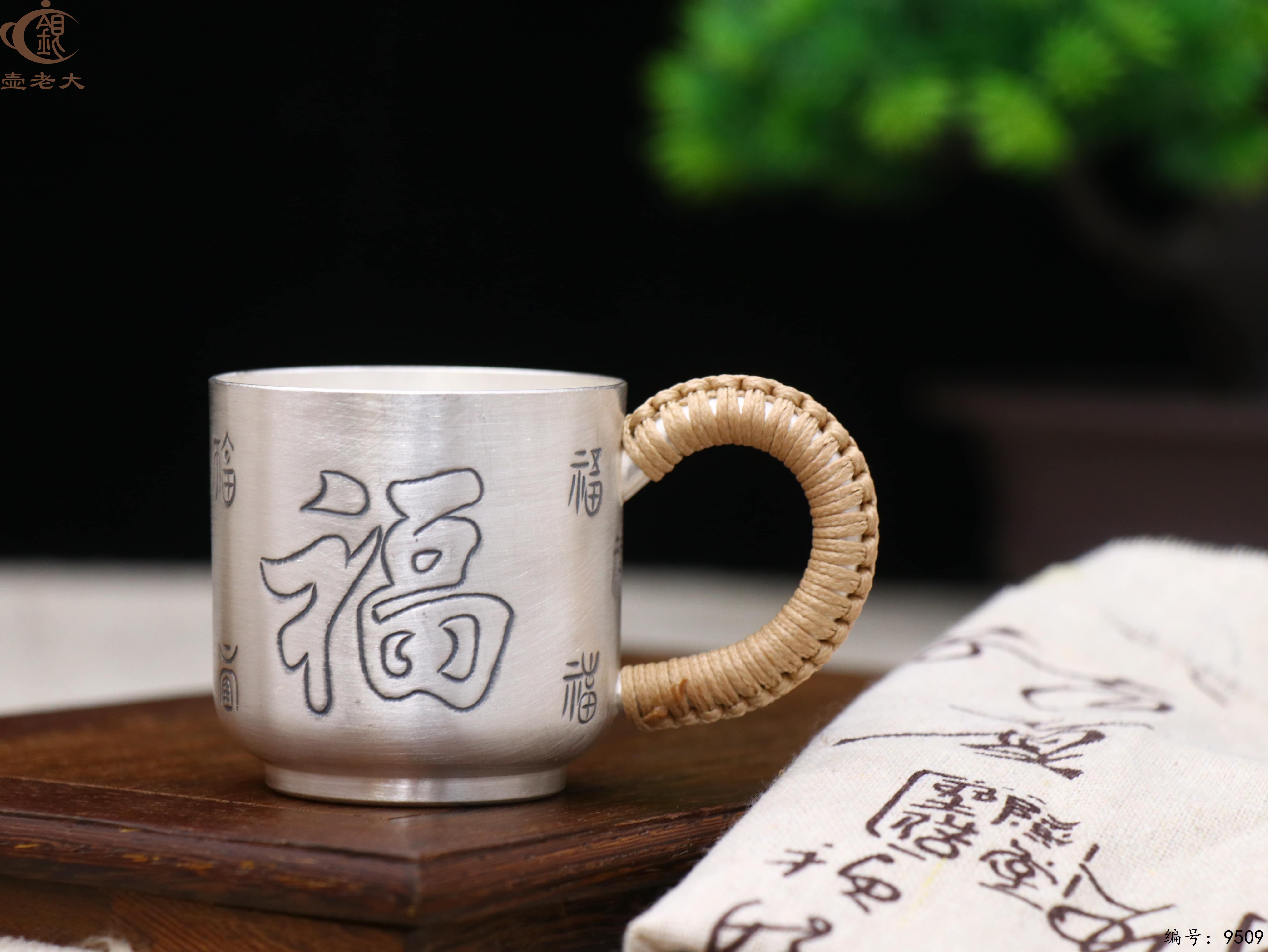 微信图片_20250527150720