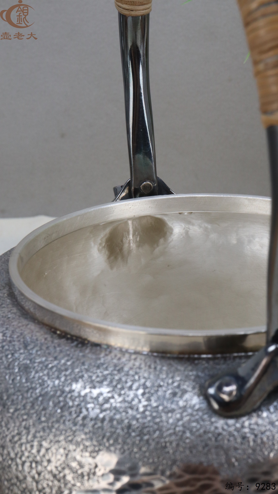 微信图片_20250512124943