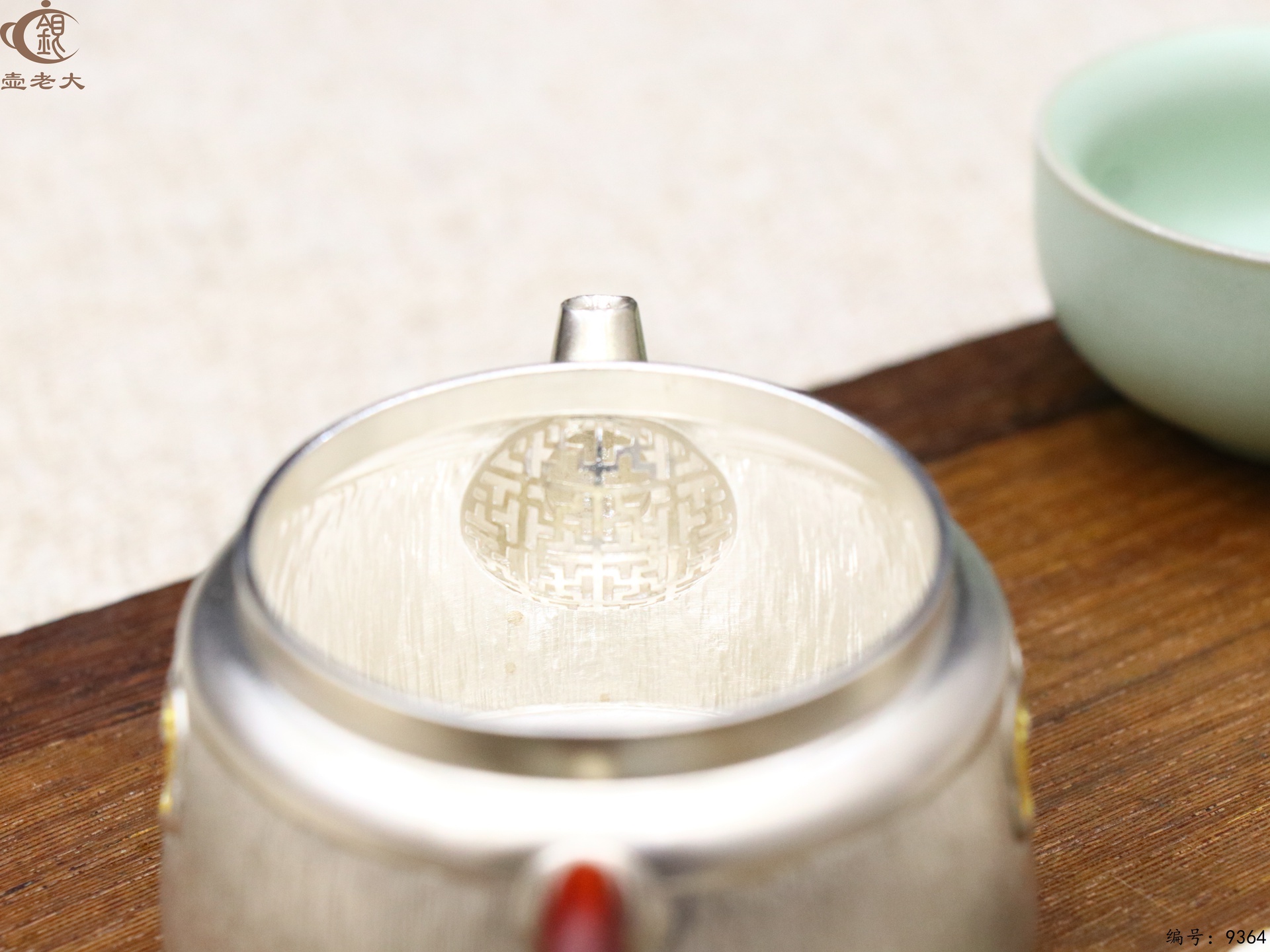 微信图片_20250519104652