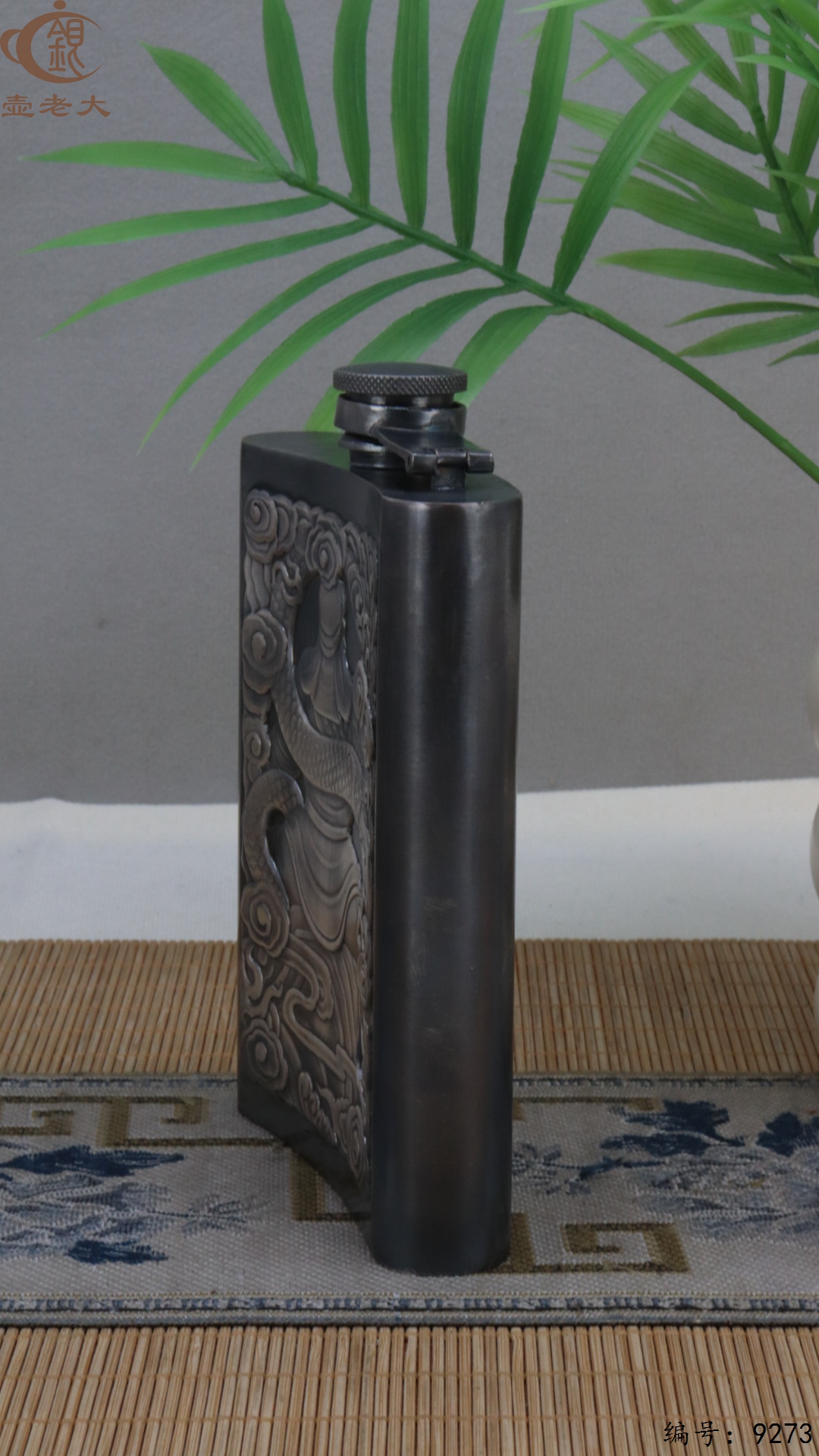 微信图片_20250509124037