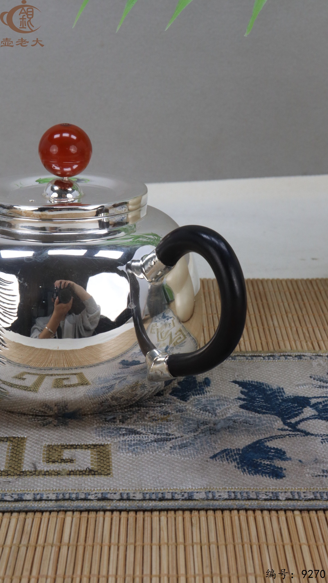 微信图片_20250509123934