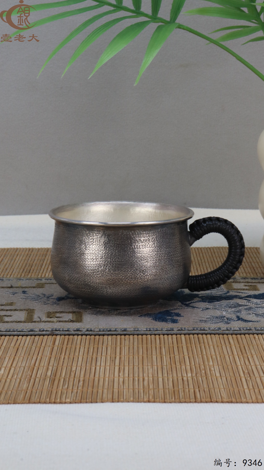 微信图片_20250516203822