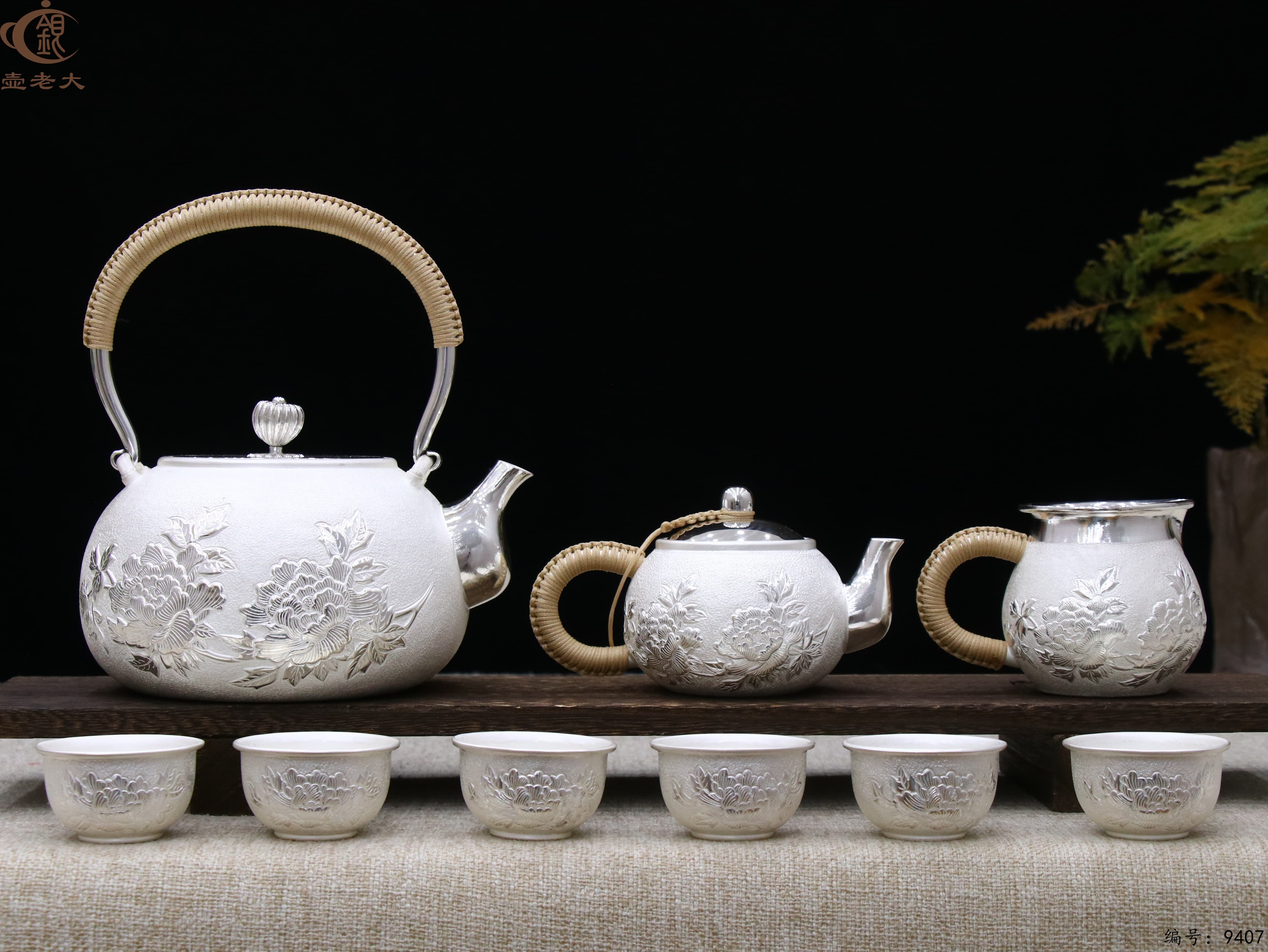 微信图片_20250520141137