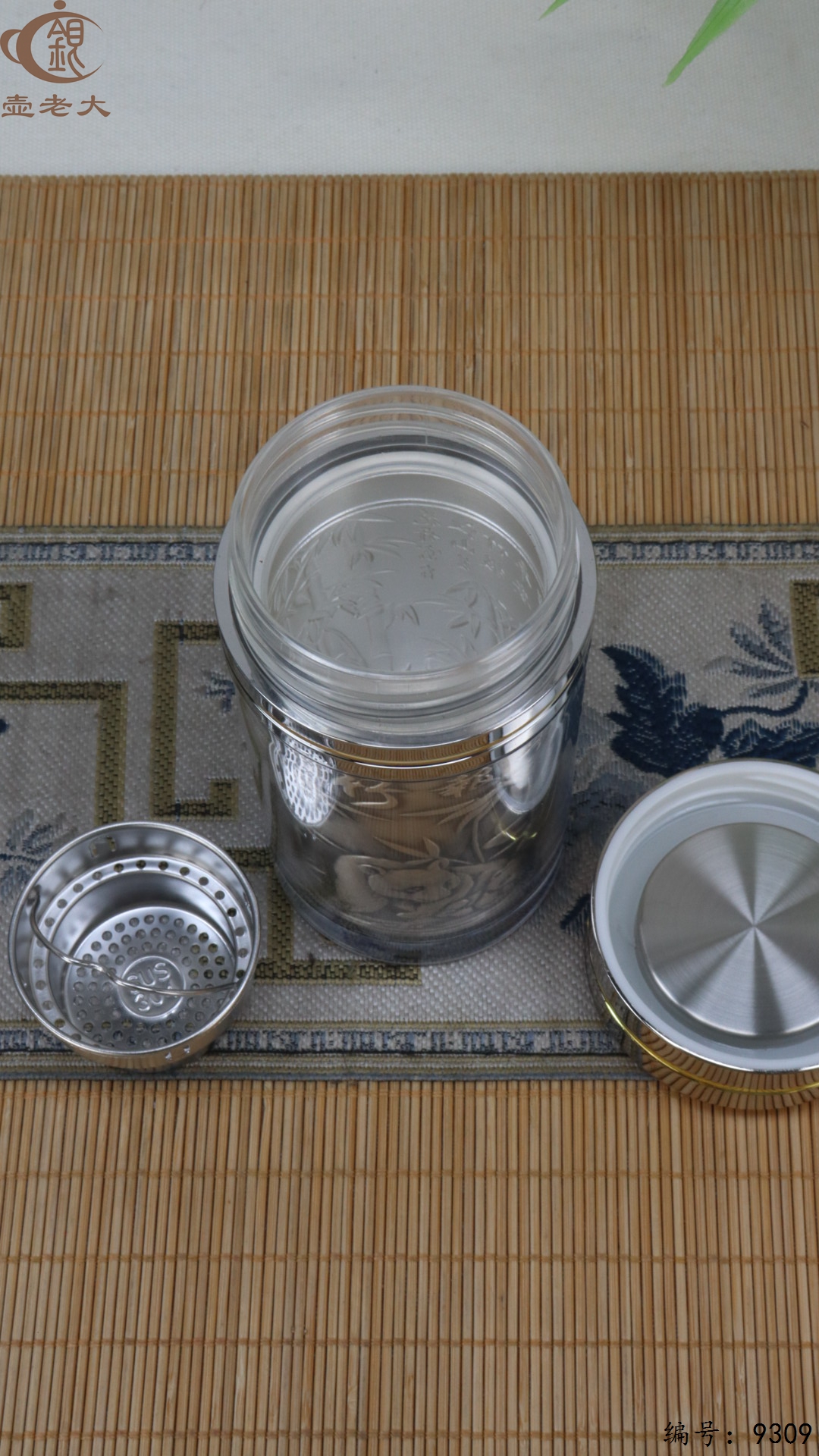 微信图片_20250513181425