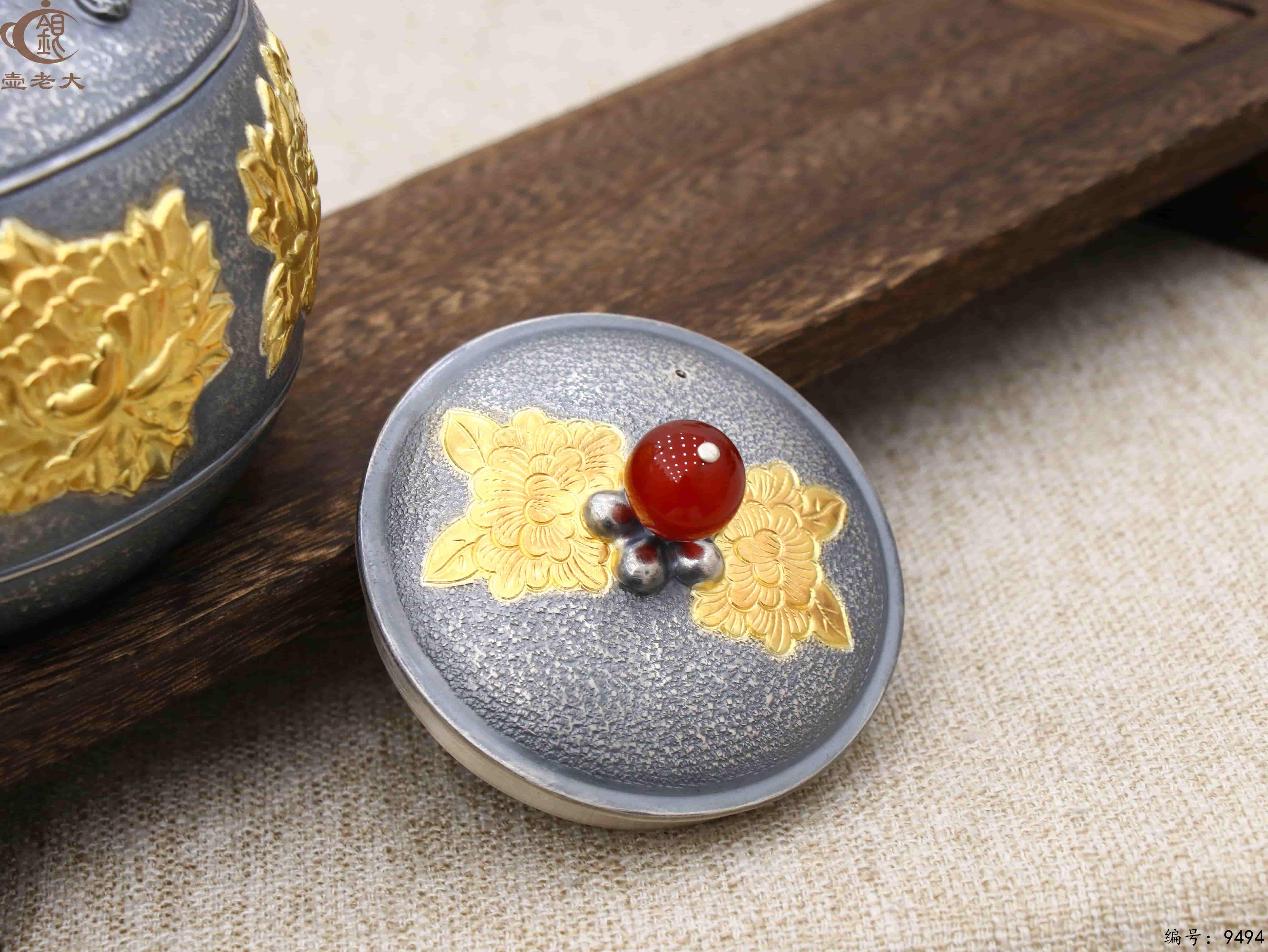 微信图片_20250526105538