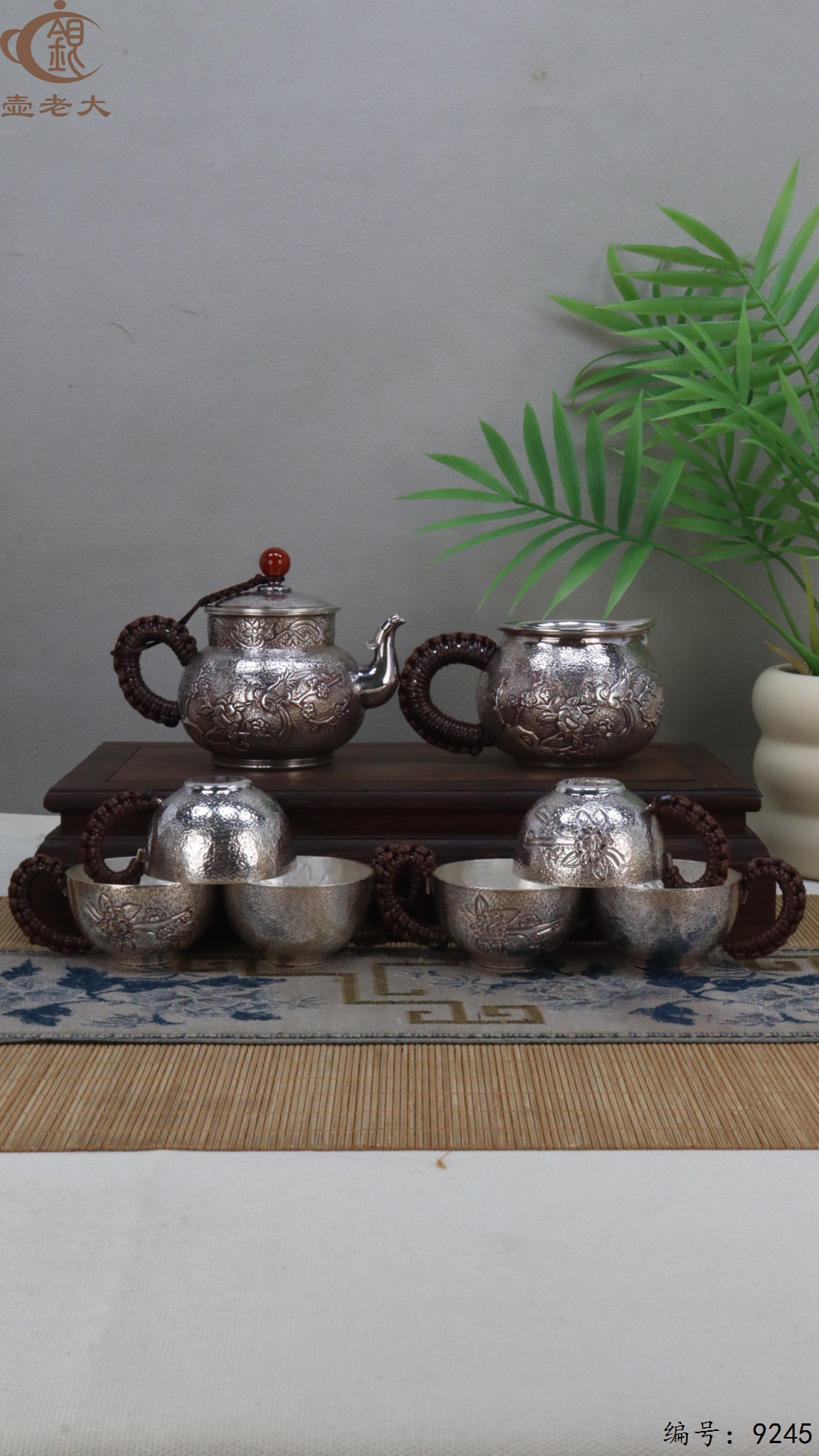 微信图片_20250506121916