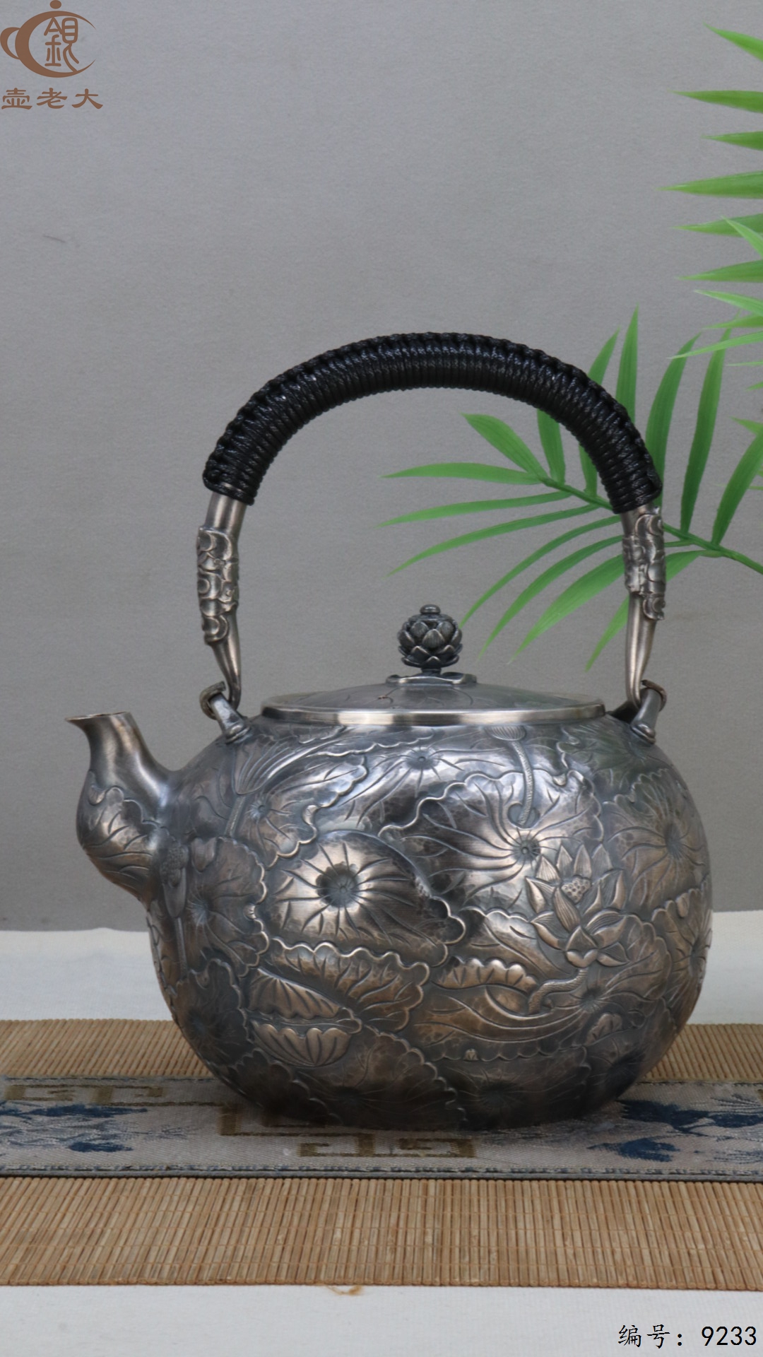 微信图片_20250504134713