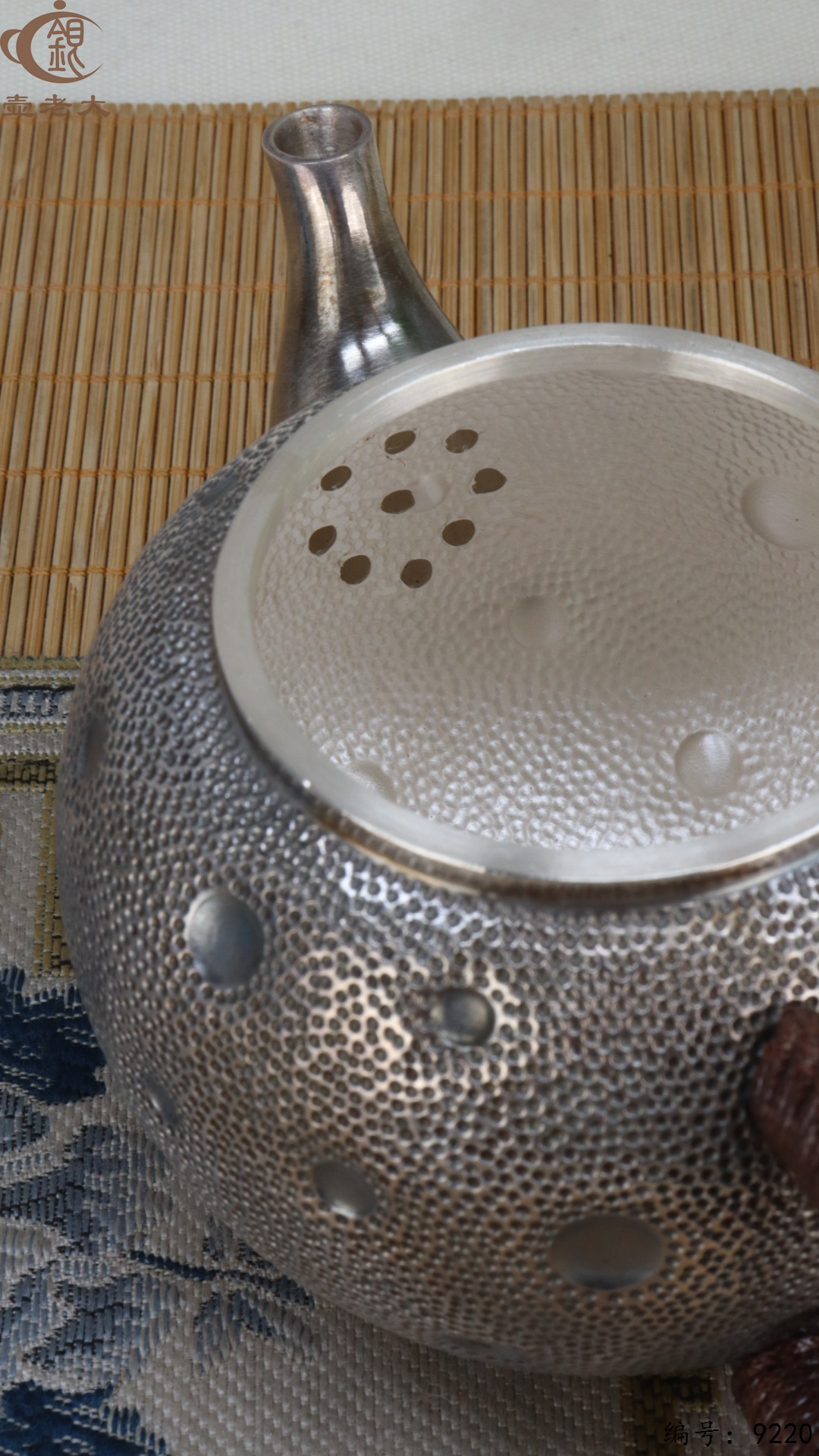 微信图片_20250504134344