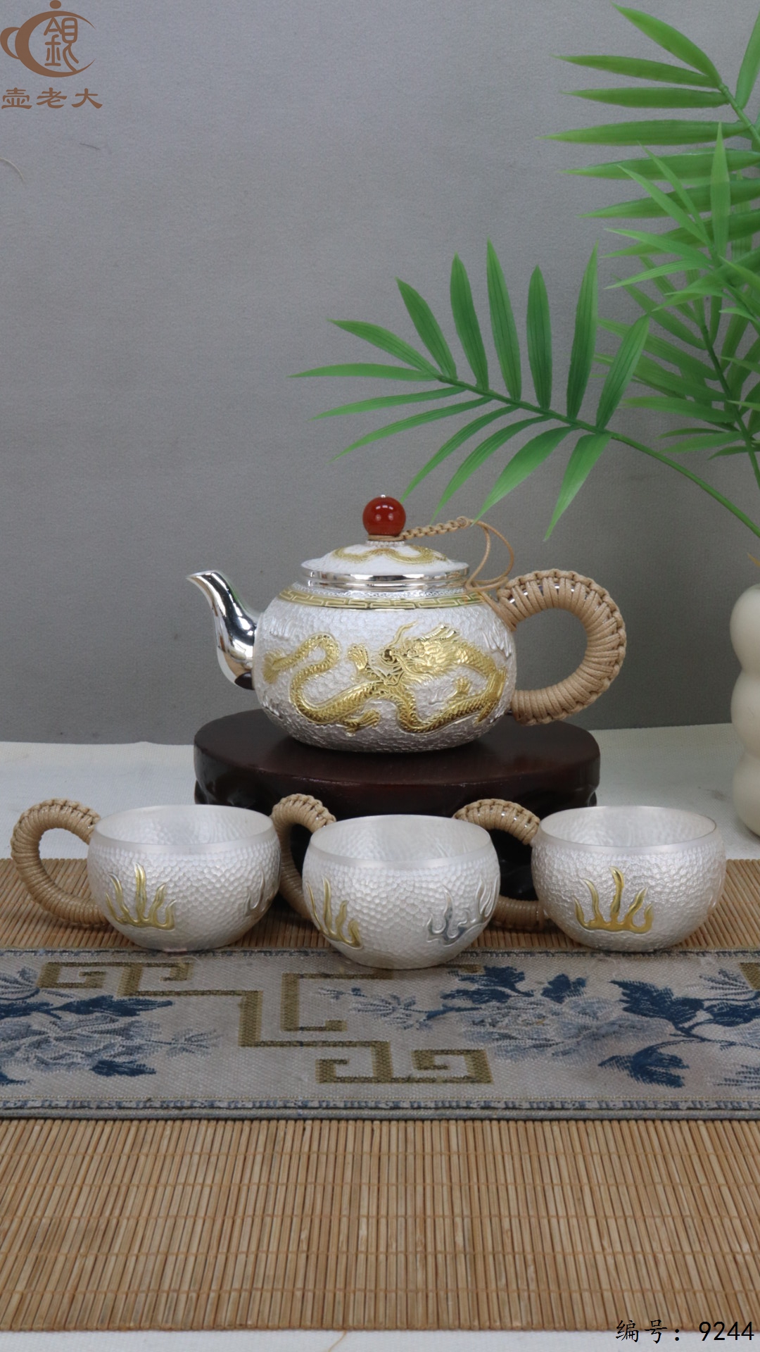 微信图片_20250504135019