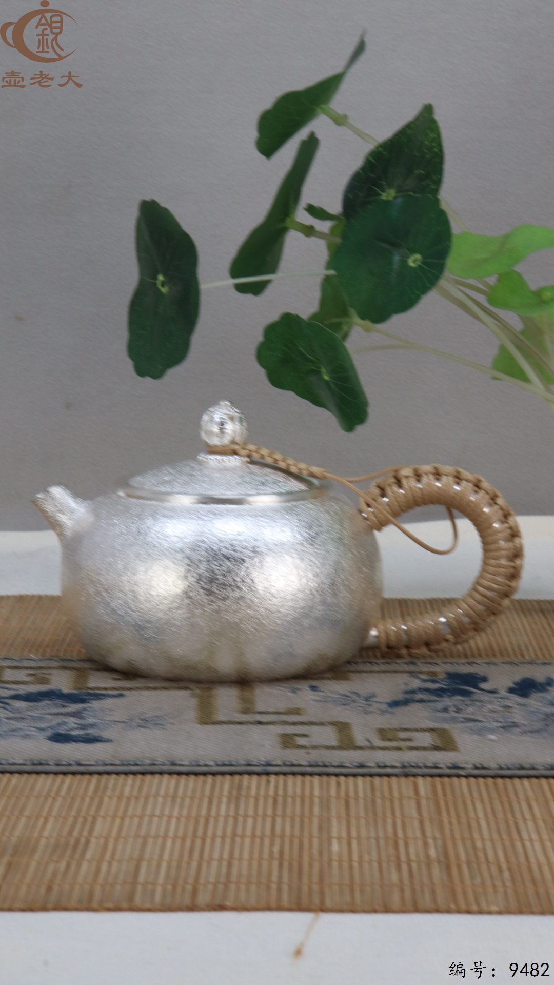 微信图片_20250524182154