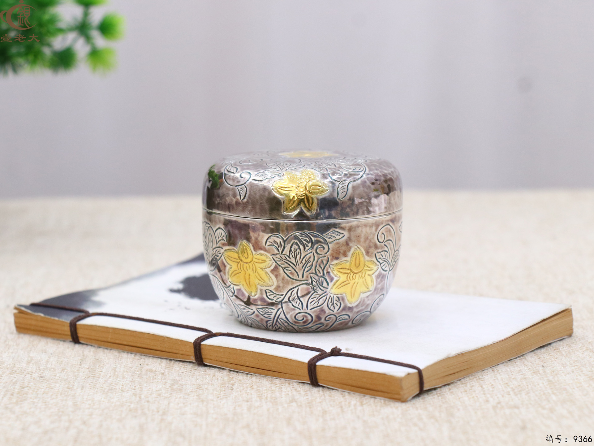 微信图片_20250519104720