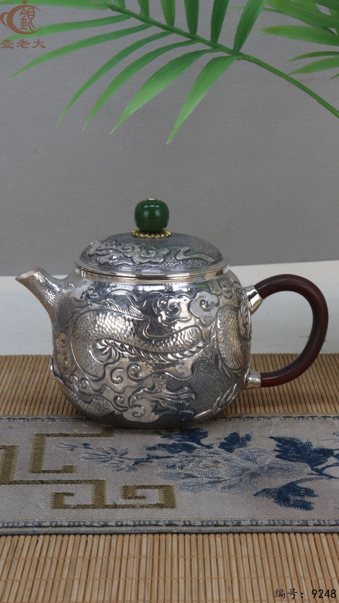 微信图片_20250506122001