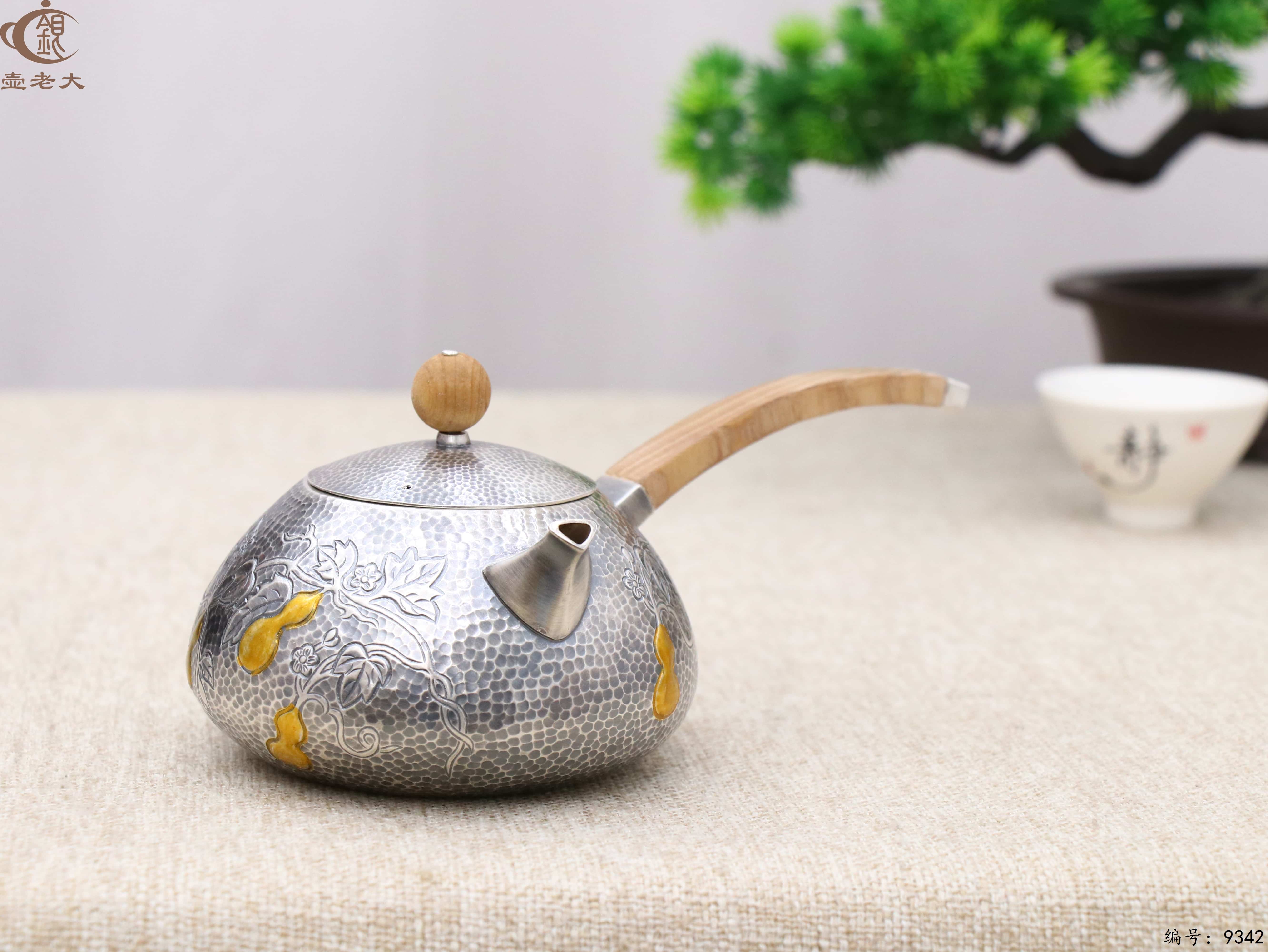 微信图片_20250516191542