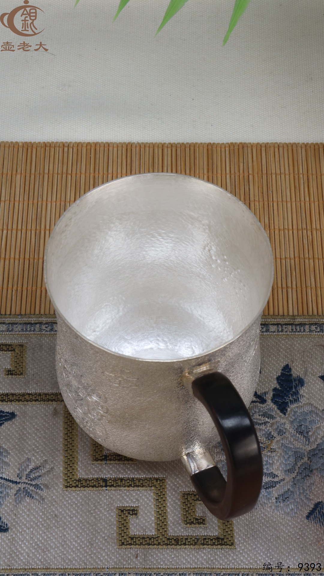 微信图片_20250520125902