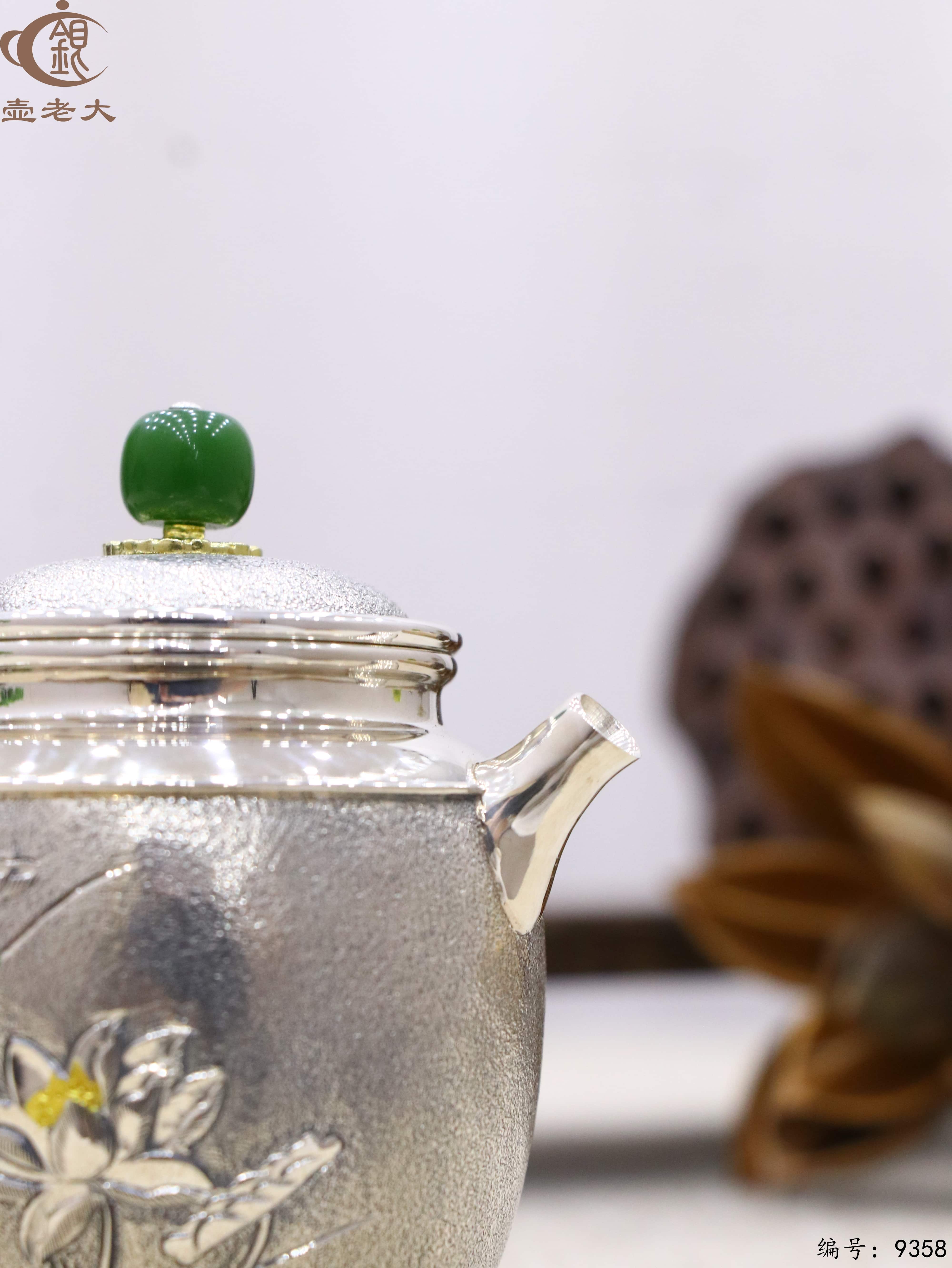 微信图片_20250517143417