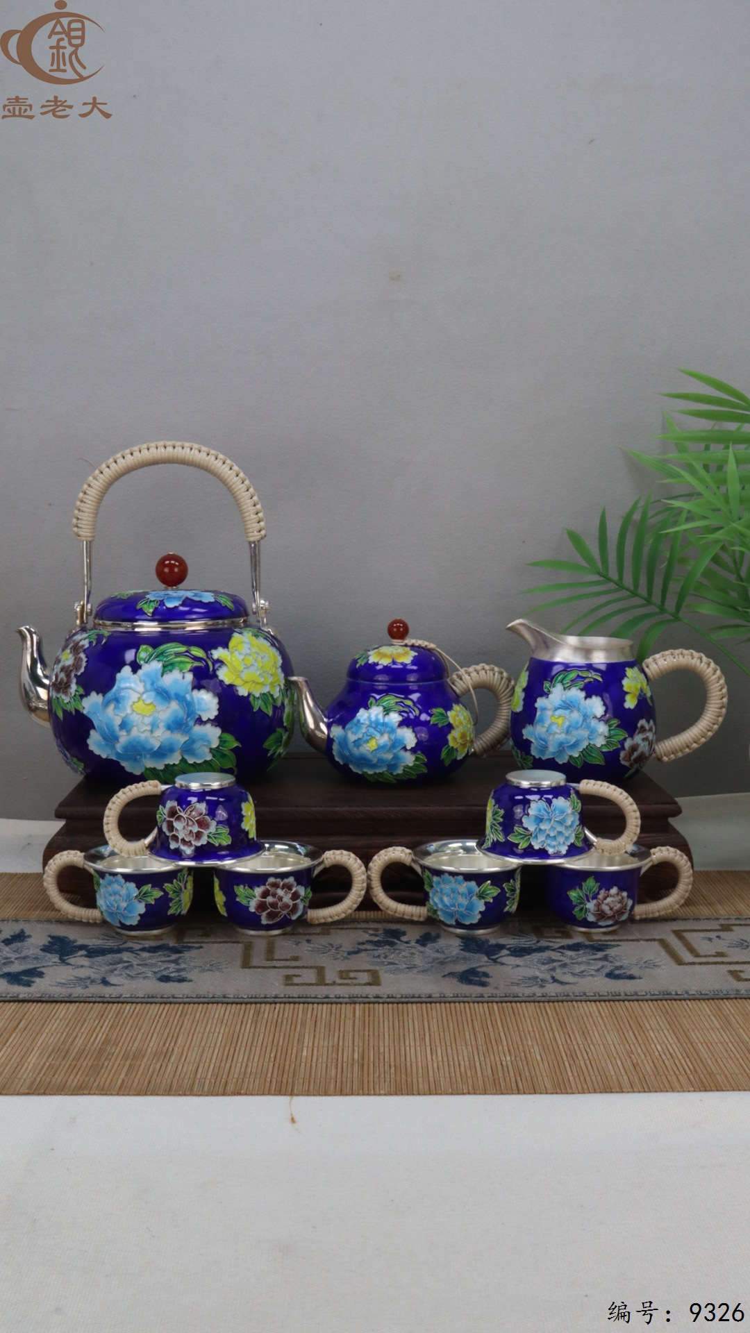 微信图片_20250516185932