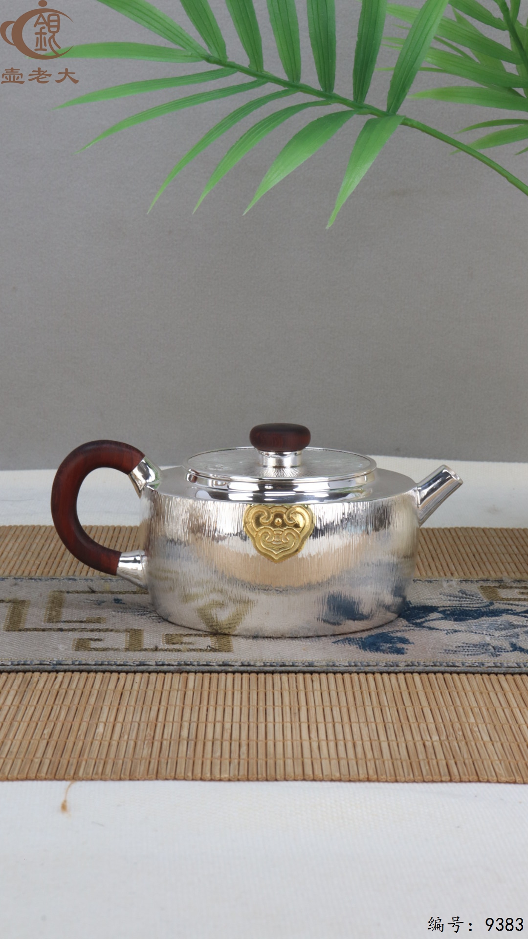 微信图片_20250520125632