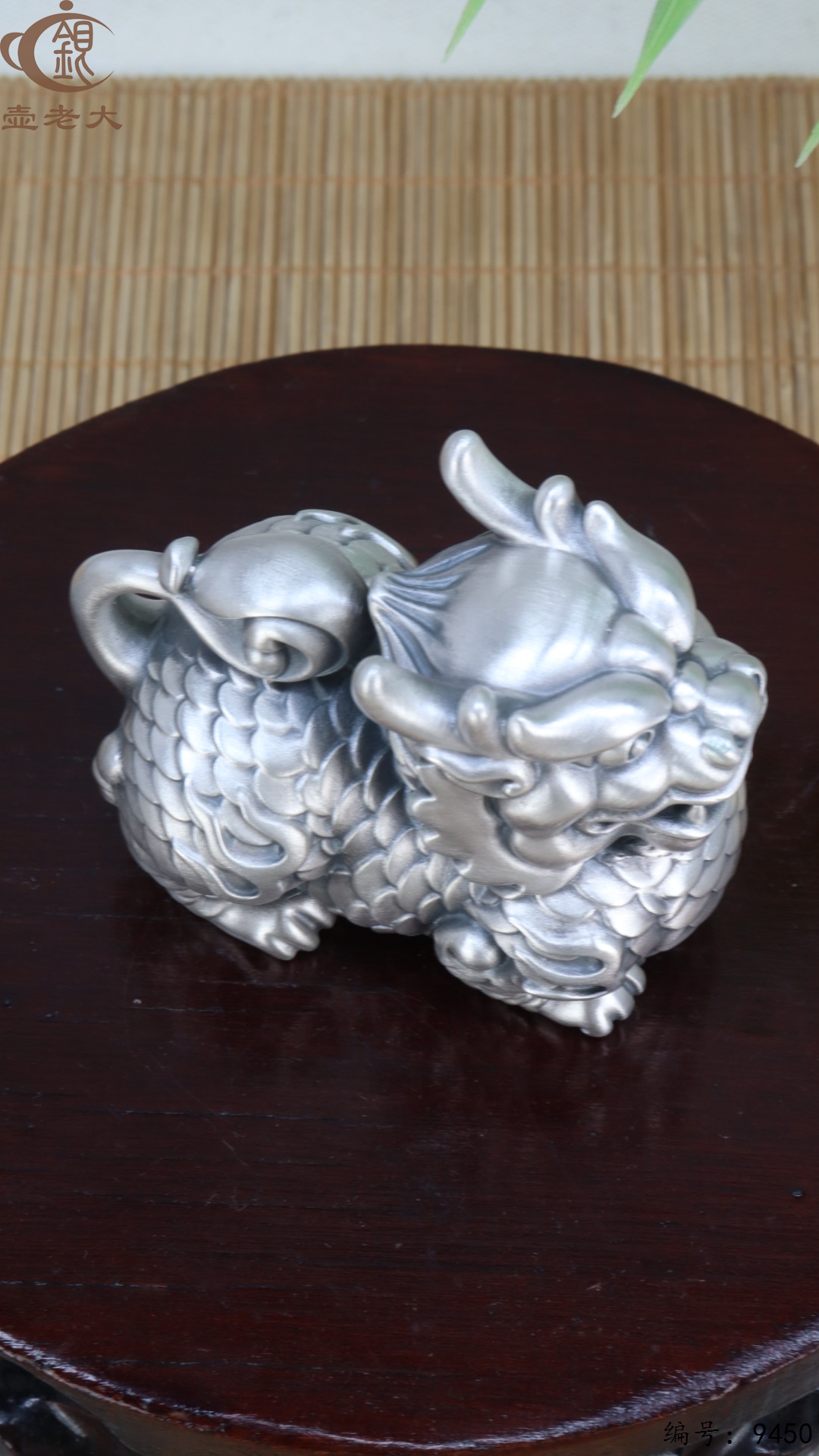 微信图片_20250523200117