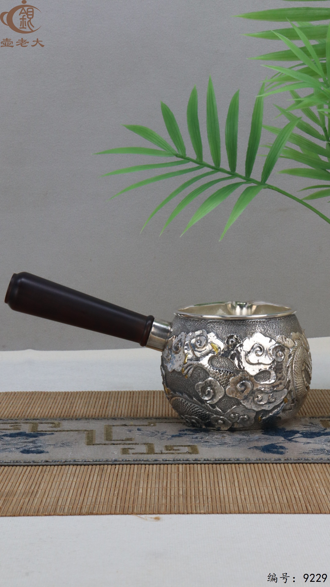 微信图片_20250504134555