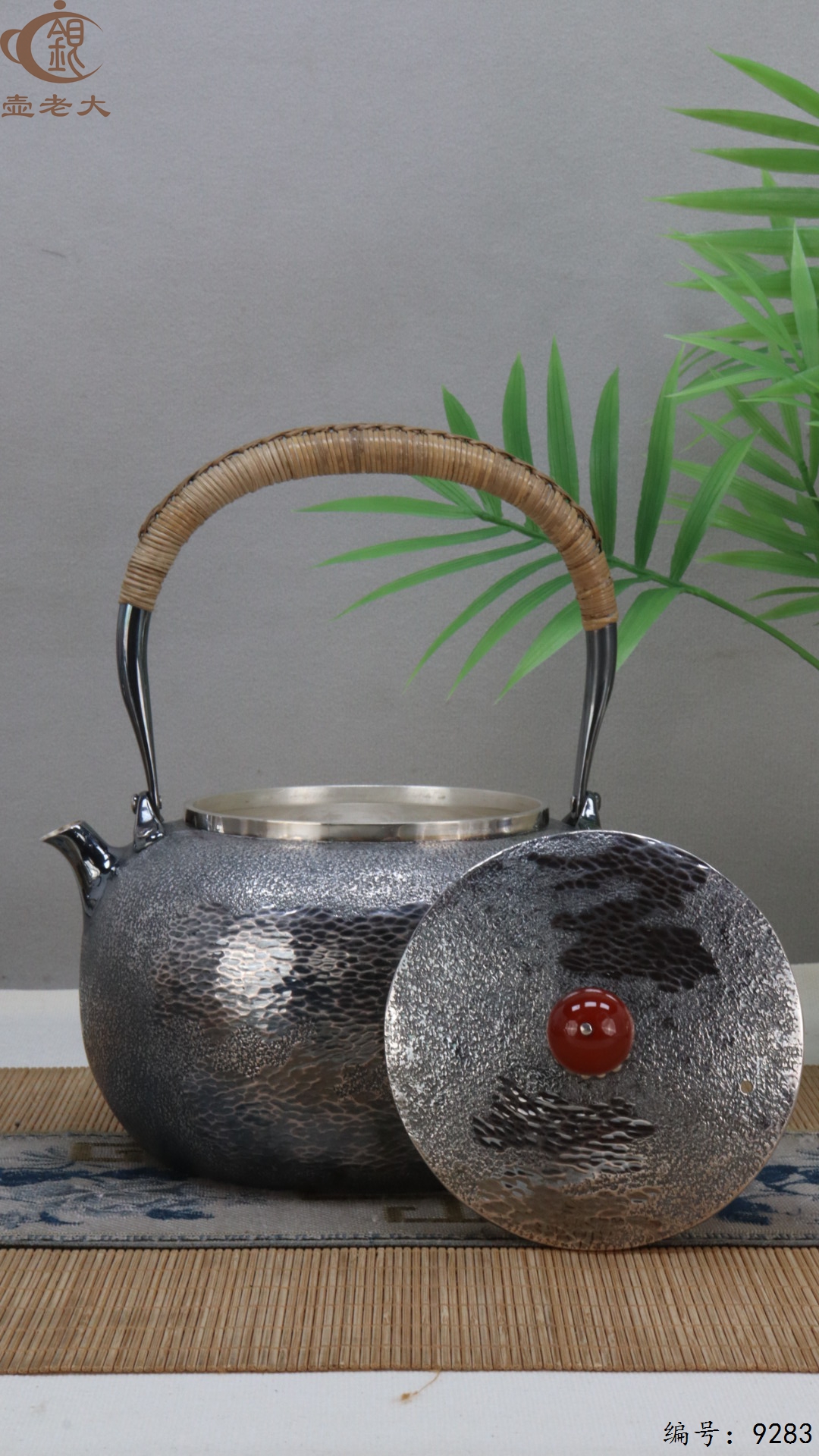 微信图片_20250512124926