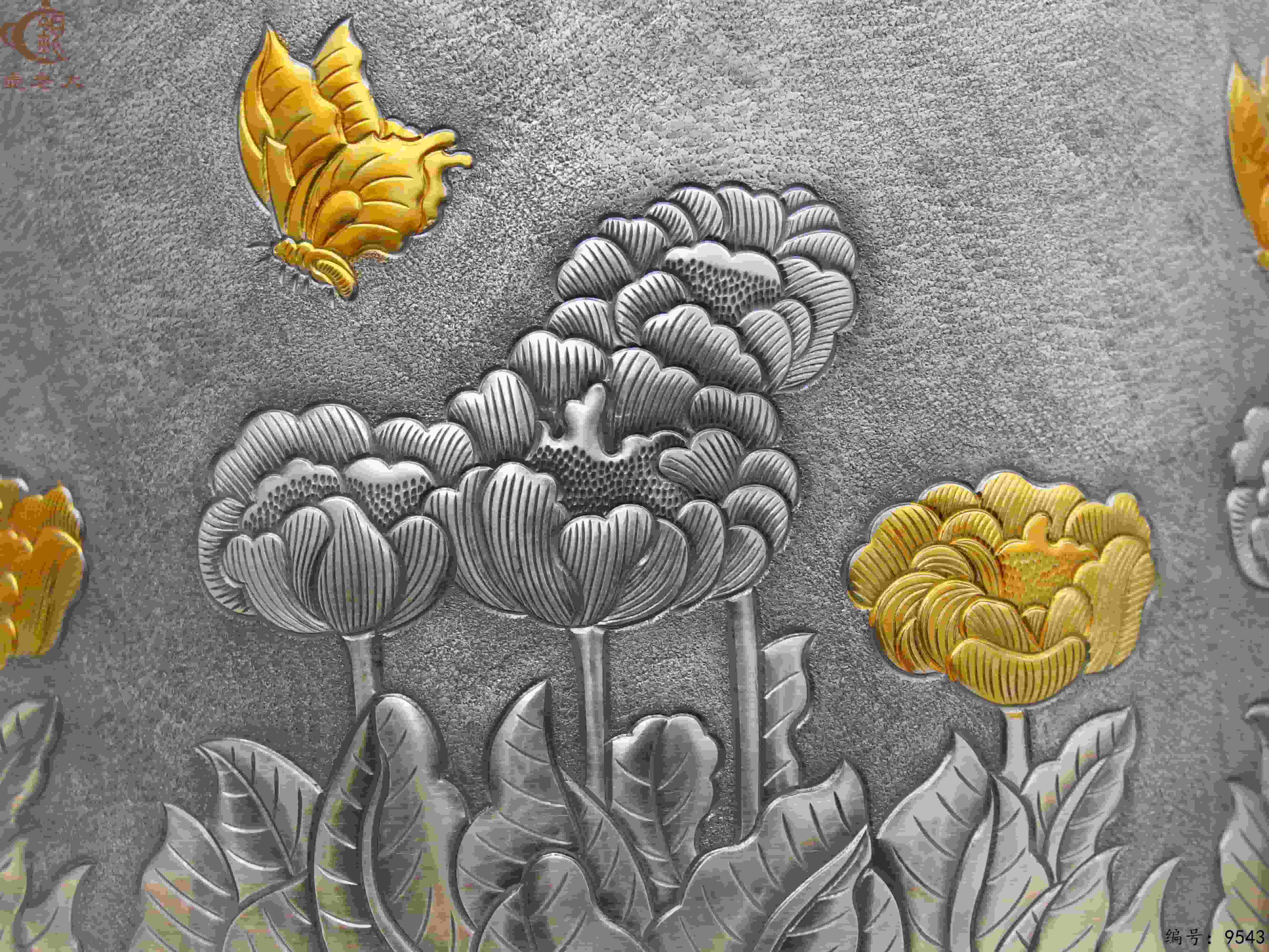 微信图片_20250530143143