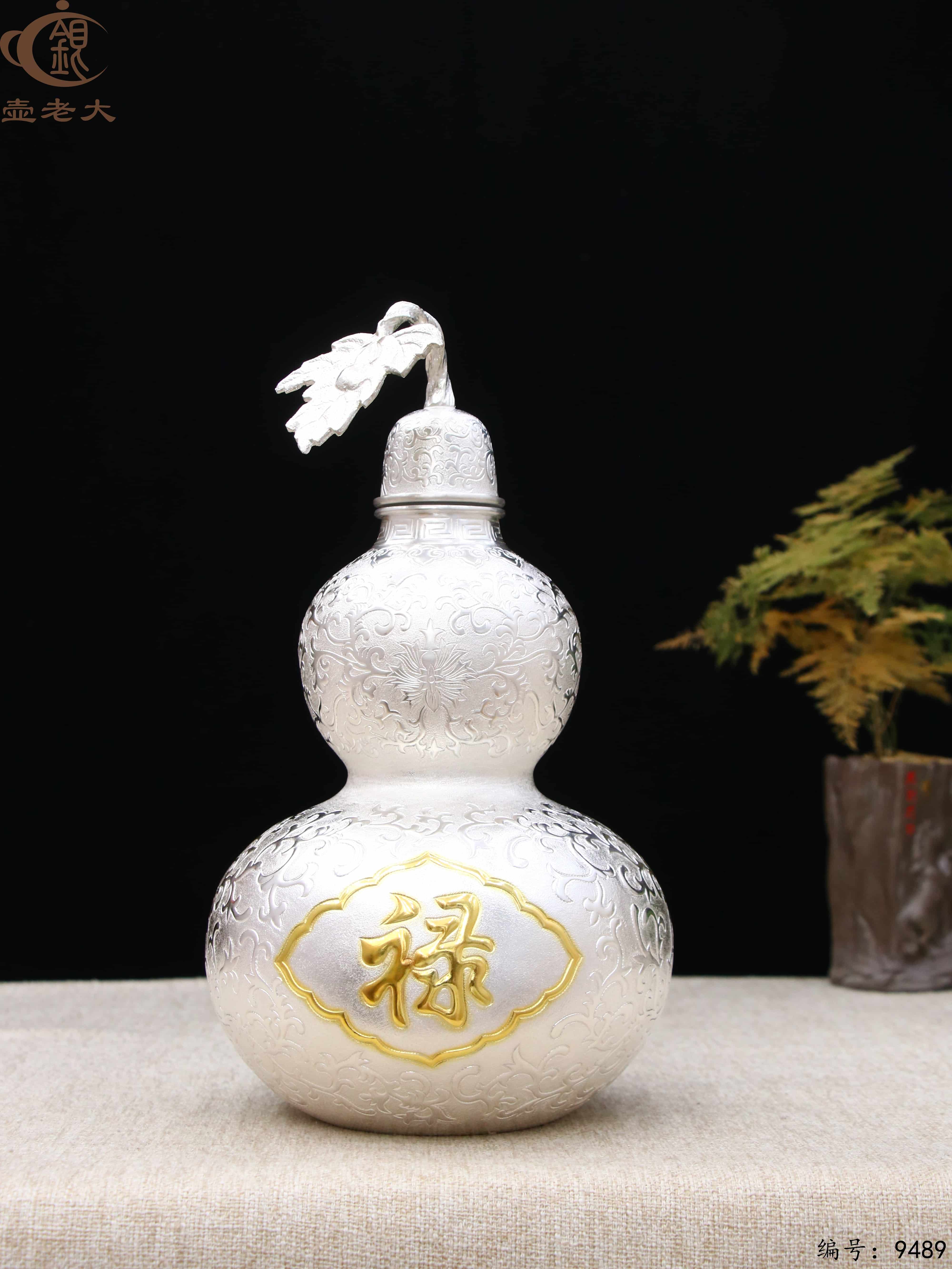 微信图片_20250526105306