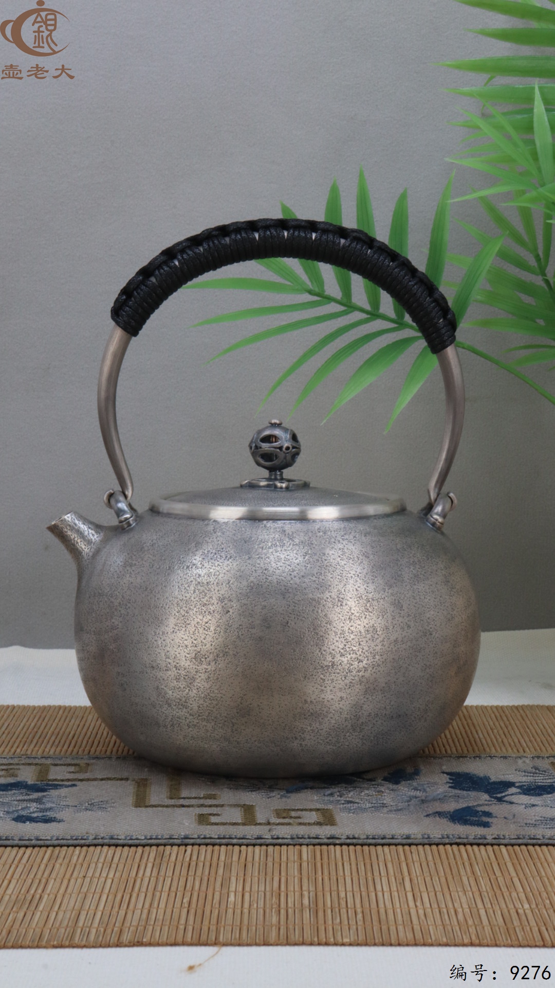 微信图片_20250510150710